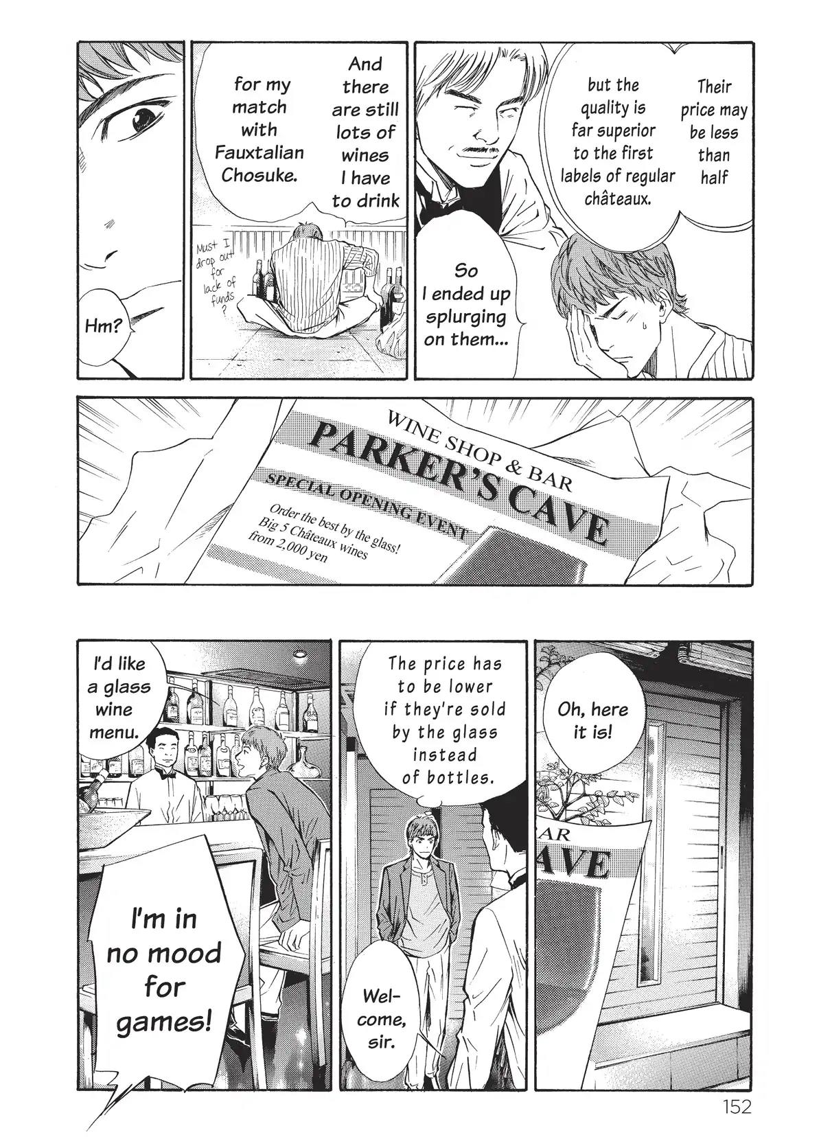 Kami no Shizuku Chapter 26 page 6 - Chapter 26: Happening Across A Wonderful Gift