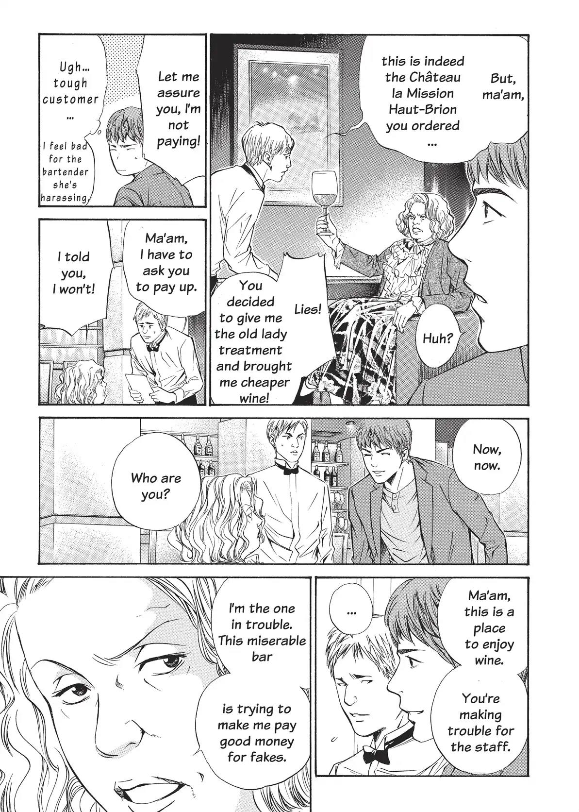Kami no Shizuku Chapter 26 page 7 - Chapter 26: Happening Across A Wonderful Gift