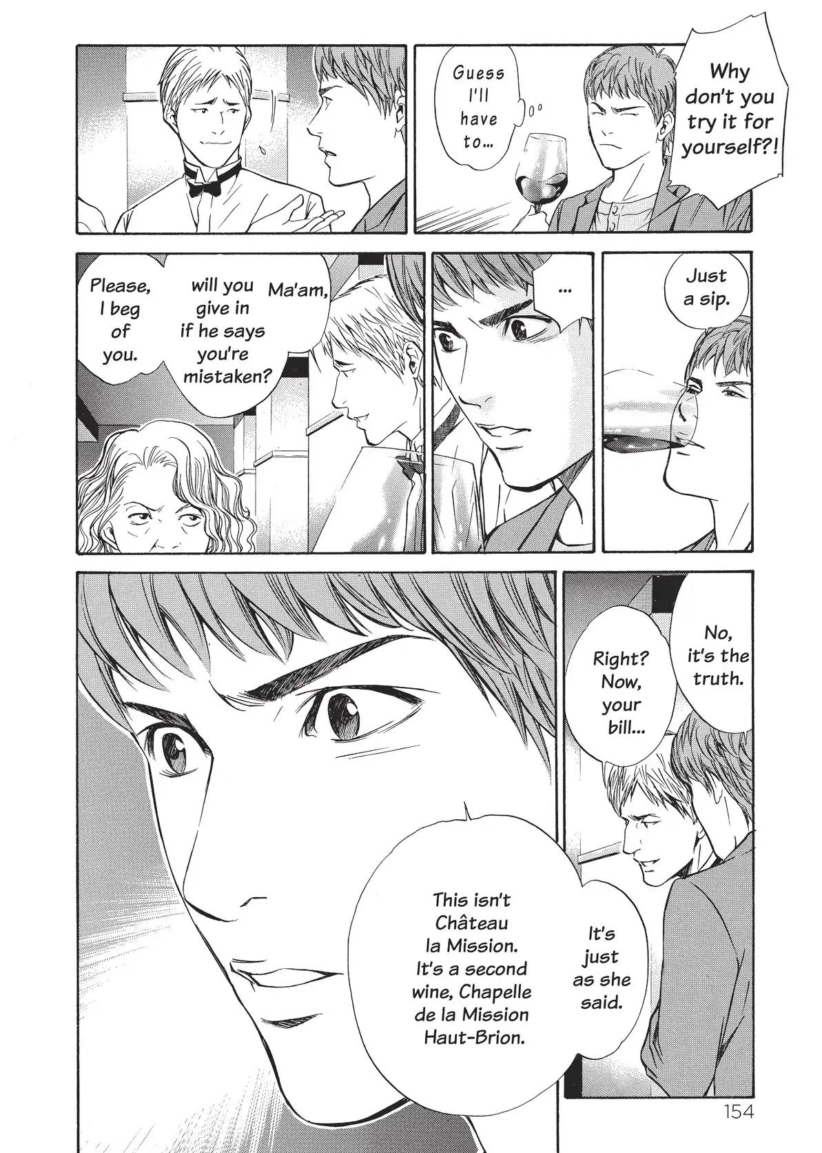 Kami no Shizuku Chapter 26 page 8 - Chapter 26: Happening Across A Wonderful Gift