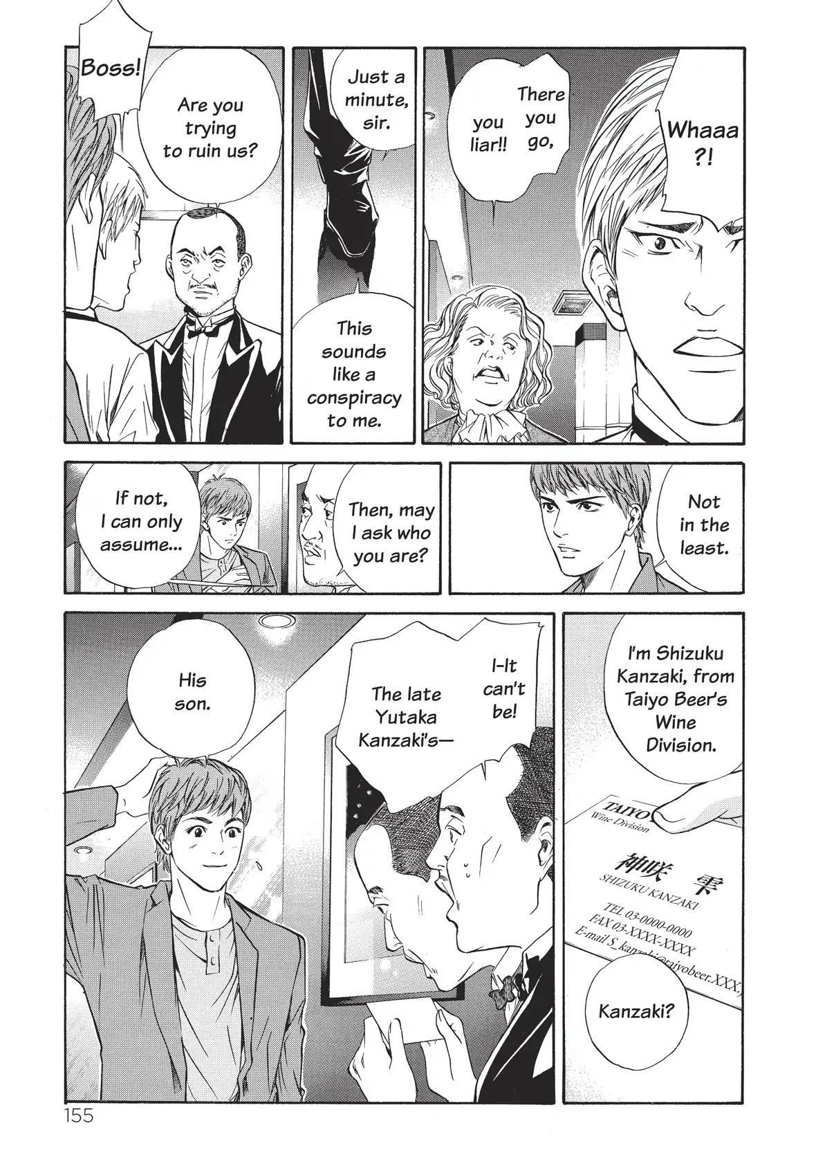 Kami no Shizuku Chapter 26 page 9 - Chapter 26: Happening Across A Wonderful Gift