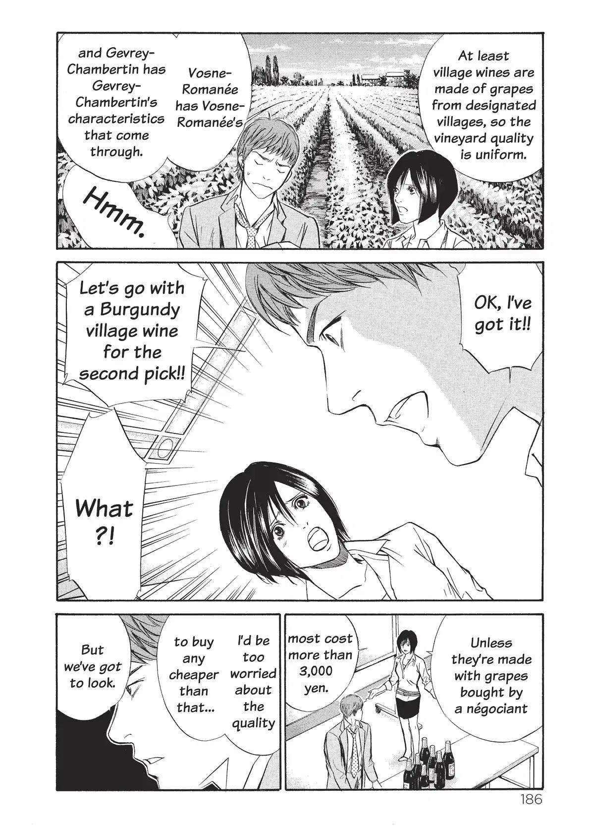 Kami no Shizuku Chapter 27 page 16 - Chapter 27: The Necessity of French Wine