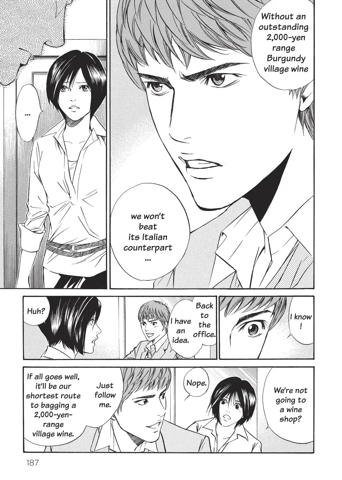 Kami no Shizuku Chapter 27 page 17 - Chapter 27: The Necessity of French Wine