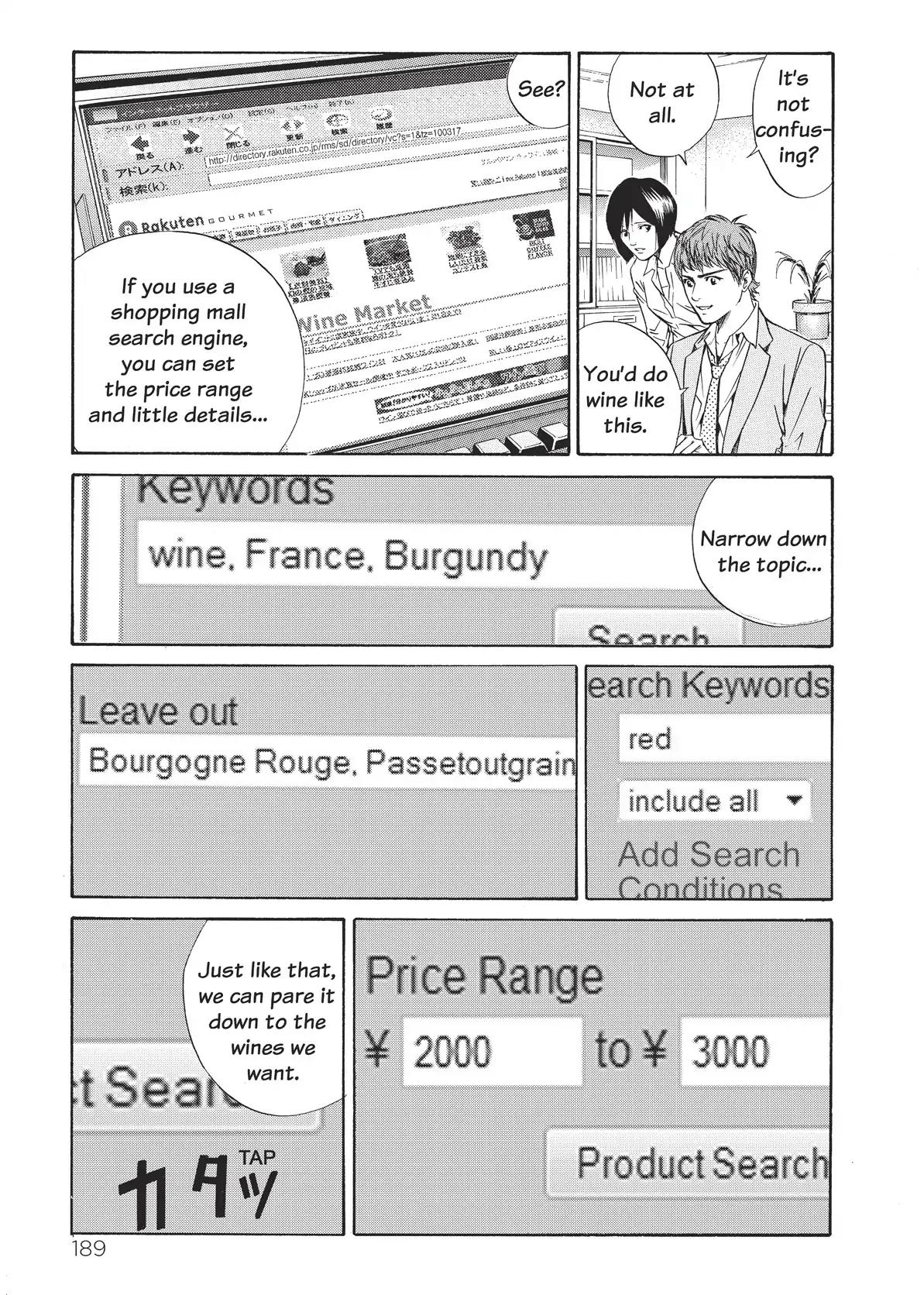 Kami no Shizuku Chapter 27 page 19 - Chapter 27: The Necessity of French Wine