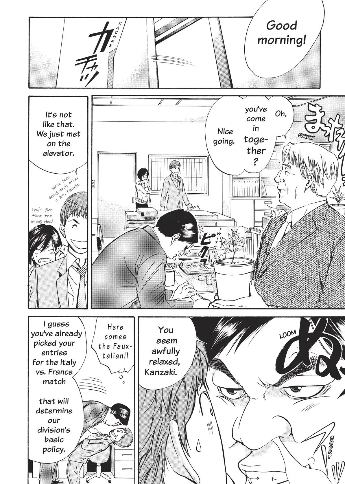 Kami no Shizuku Chapter 27 page 2 - Chapter 27: The Necessity of French Wine