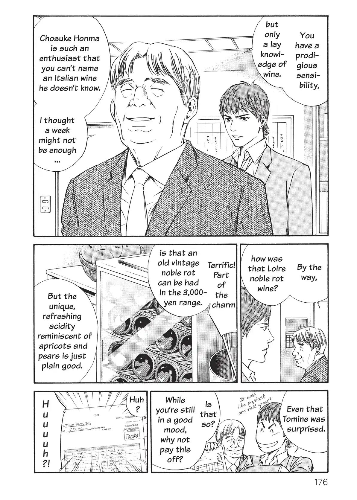 Kami no Shizuku Chapter 27 page 6 - Chapter 27: The Necessity of French Wine