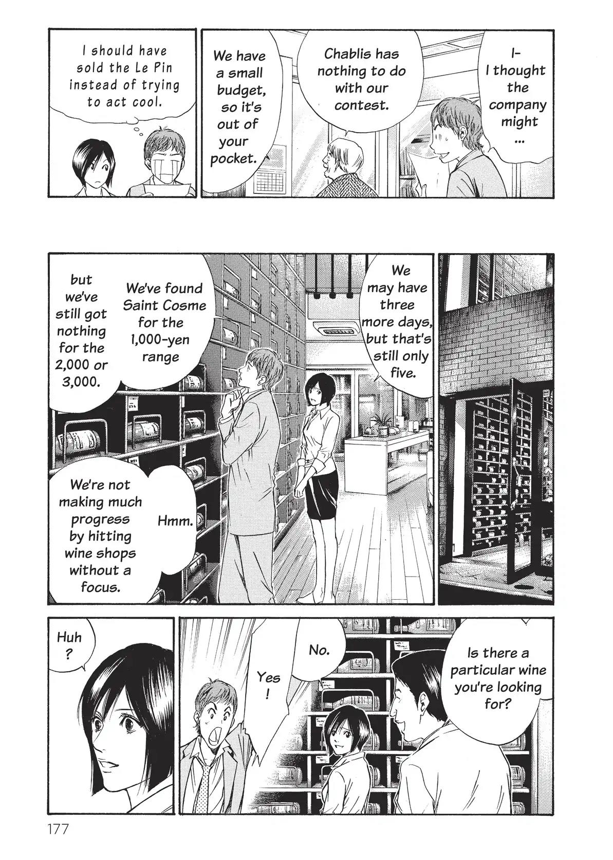 Kami no Shizuku Chapter 27 page 7 - Chapter 27: The Necessity of French Wine