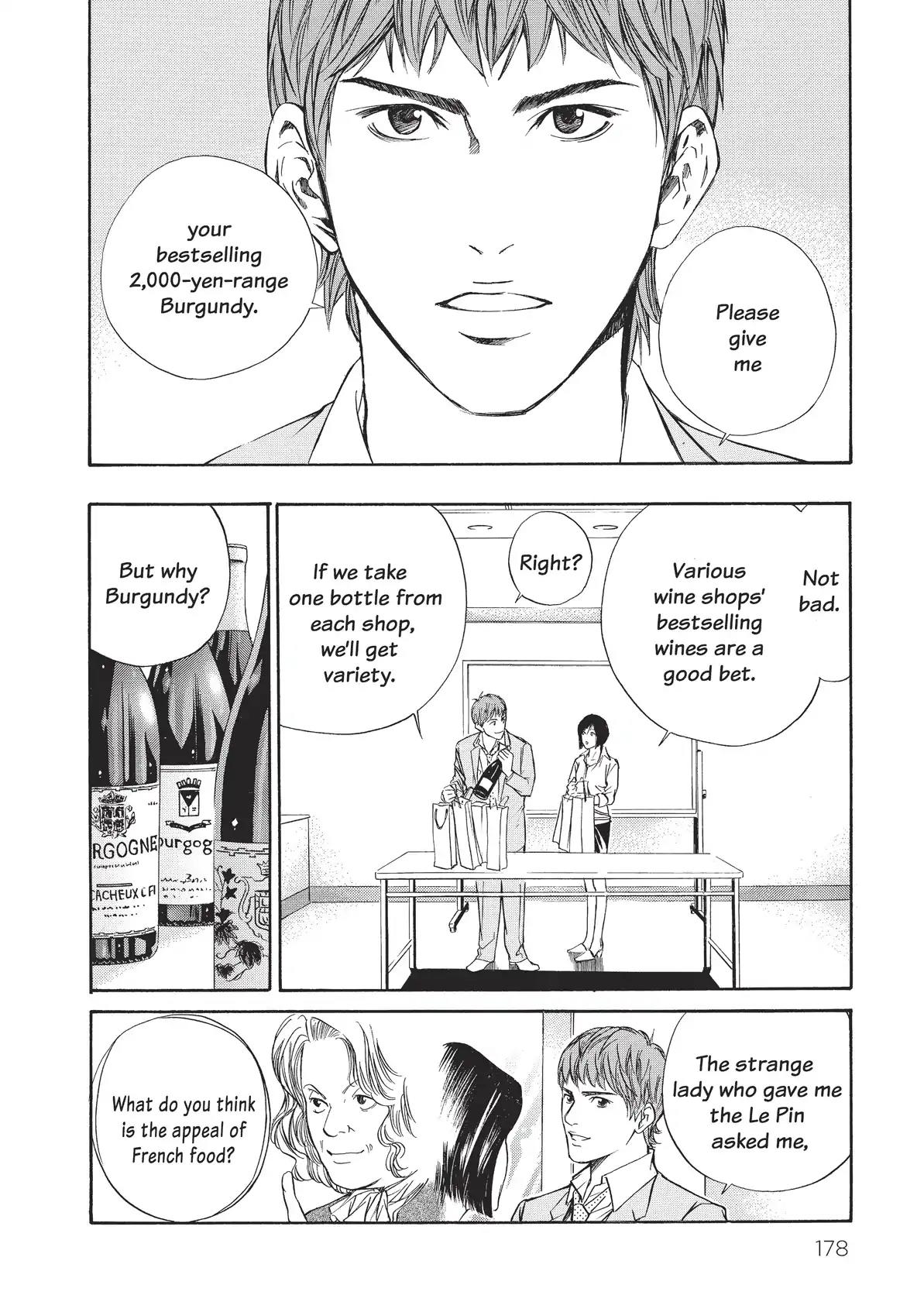 Kami no Shizuku Chapter 27 page 8 - Chapter 27: The Necessity of French Wine