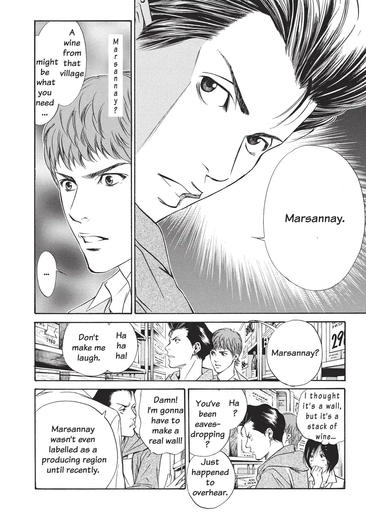 Kami no Shizuku Chapter 28 page 14 - Chapter 28: Downtown Wine Brothers Blues