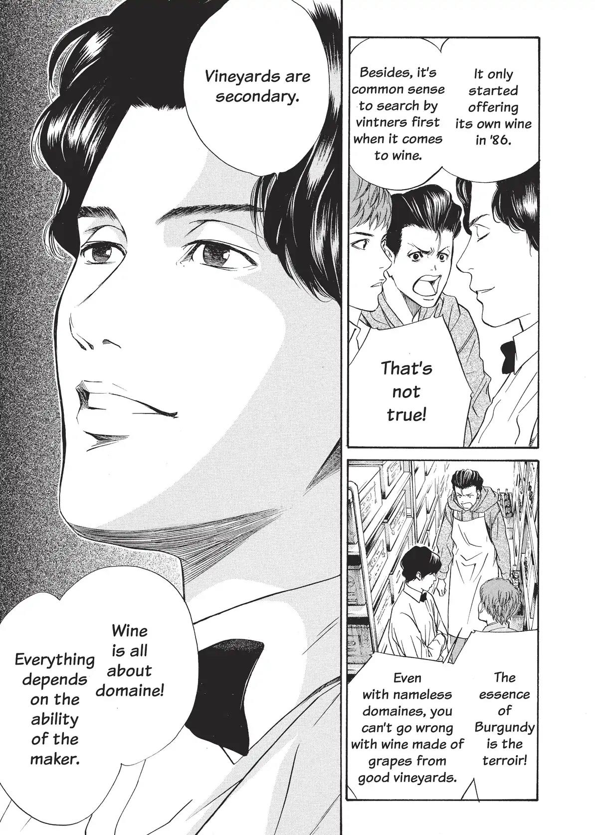 Kami no Shizuku Chapter 28 page 15 - Chapter 28: Downtown Wine Brothers Blues