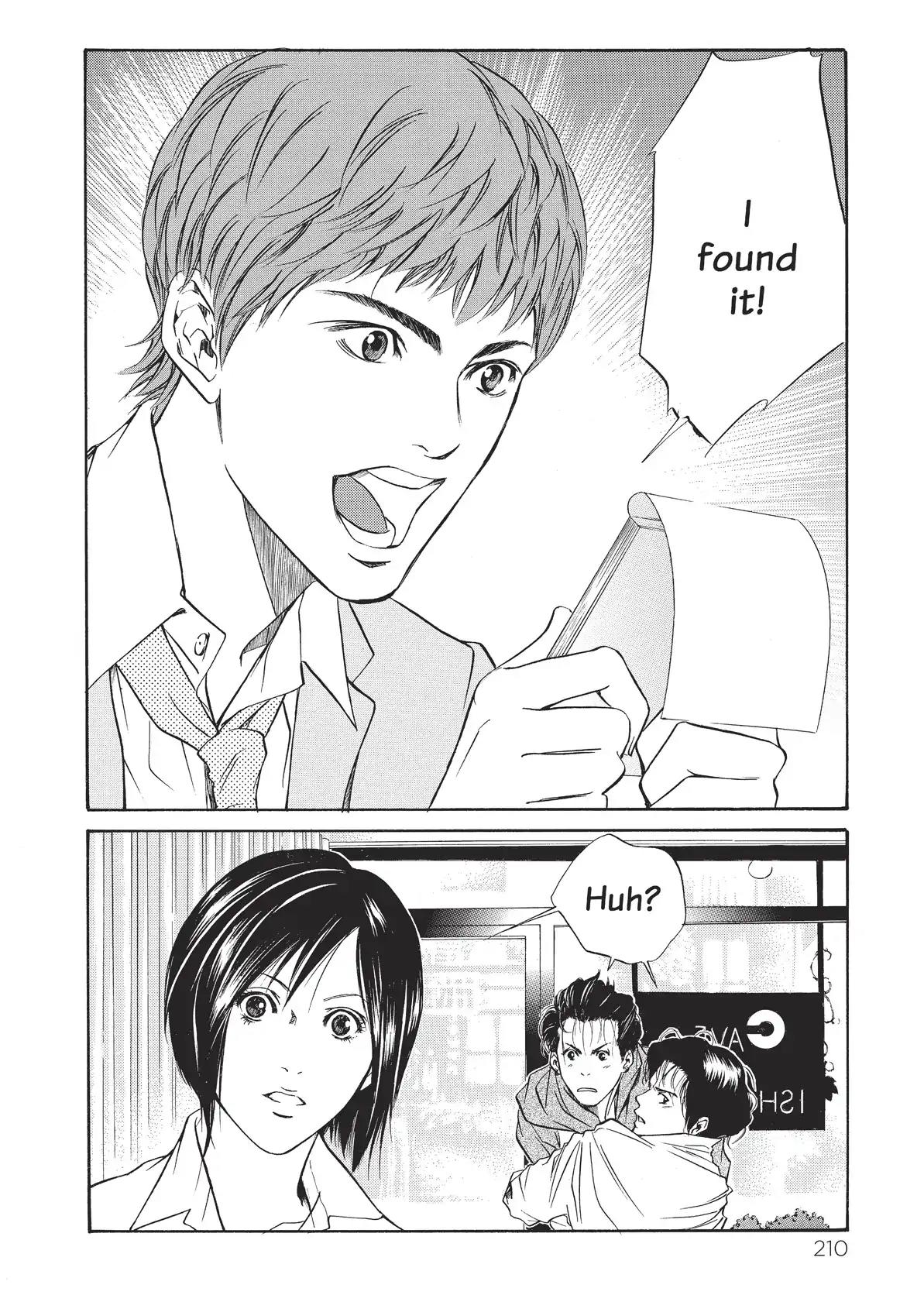 Kami no Shizuku Chapter 28 page 20 - Chapter 28: Downtown Wine Brothers Blues