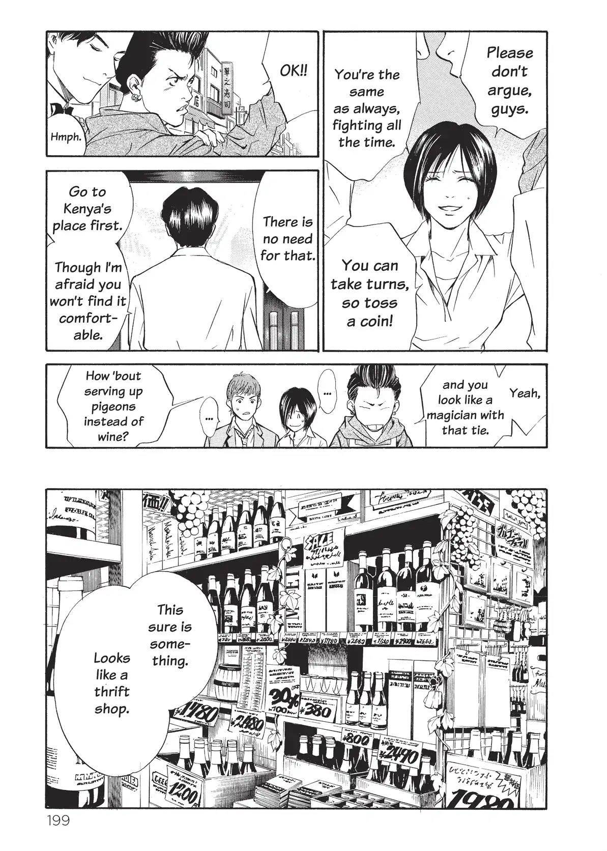 Kami no Shizuku Chapter 28 page 9 - Chapter 28: Downtown Wine Brothers Blues