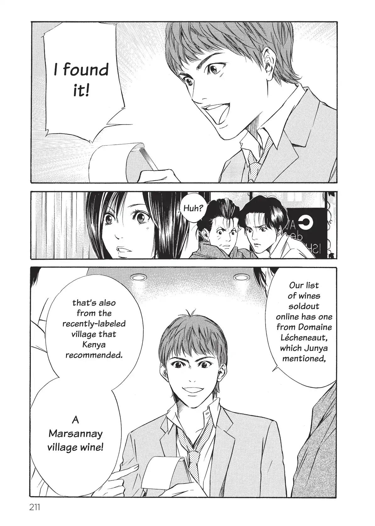 Kami no Shizuku Chapter 29 page 1 - Chapter 29: Drink Daddy's Wine!