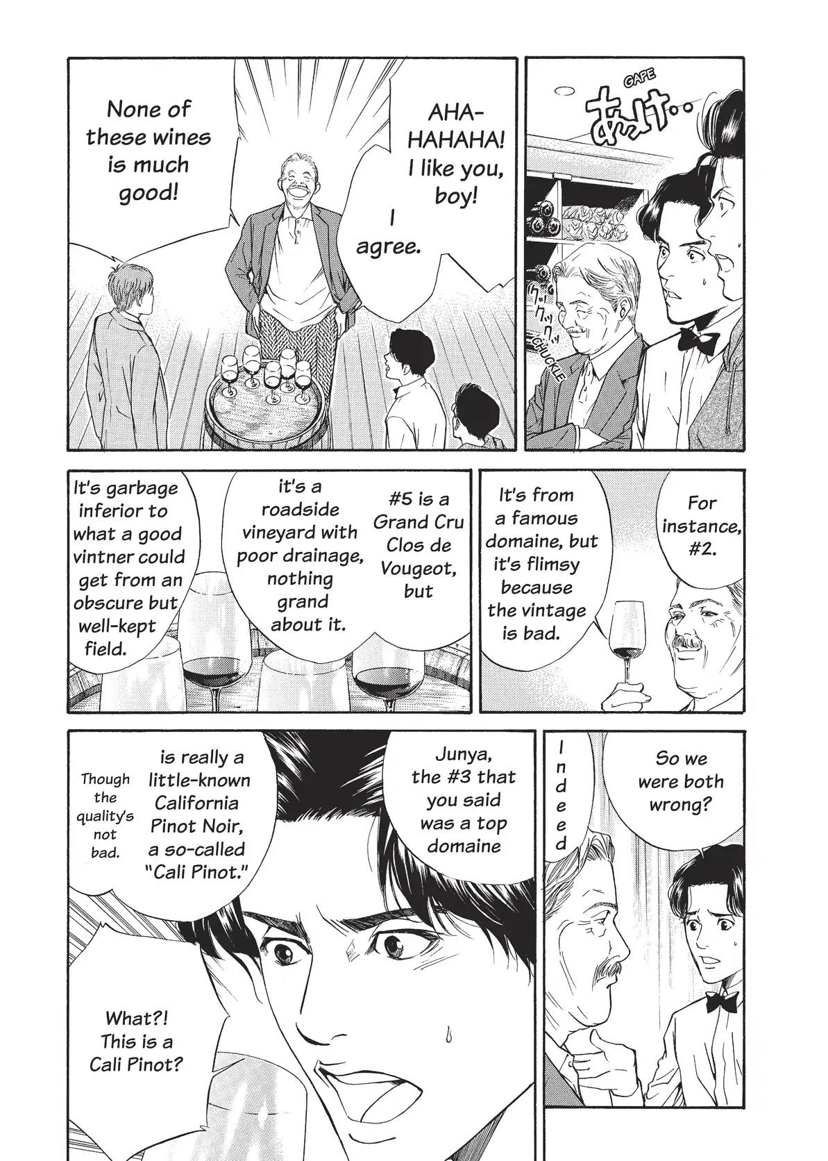 Kami no Shizuku Chapter 29 page 11 - Chapter 29: Drink Daddy's Wine!
