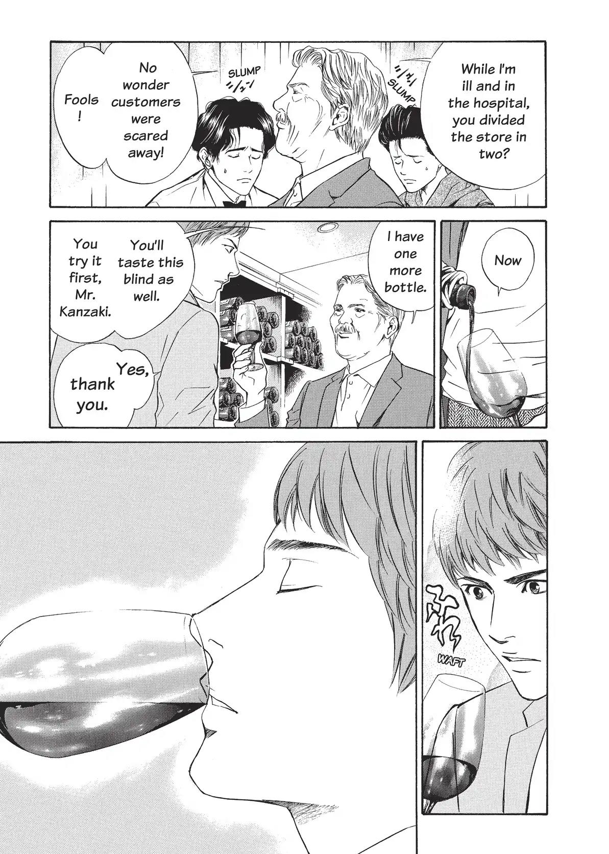 Kami no Shizuku Chapter 29 page 13 - Chapter 29: Drink Daddy's Wine!