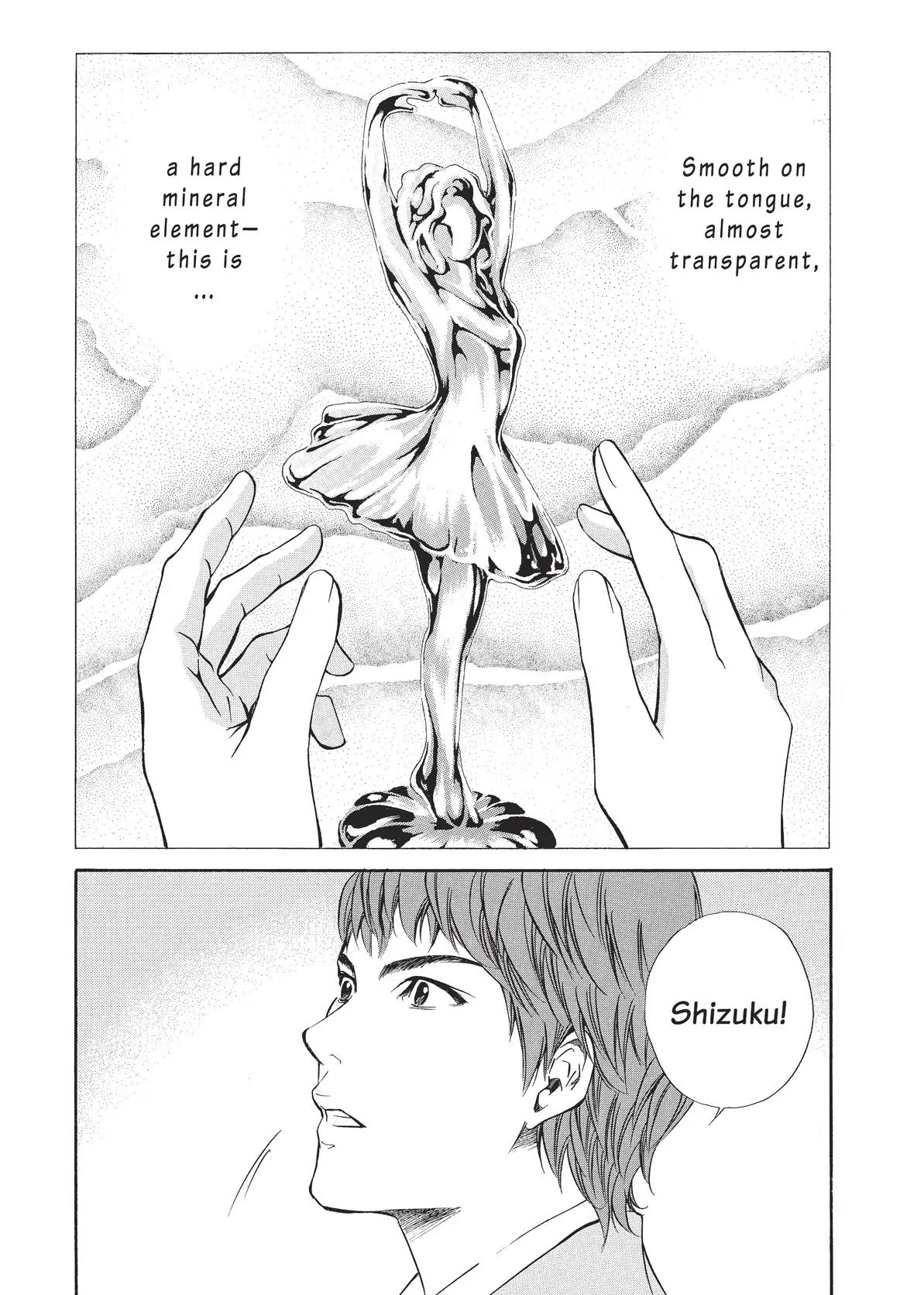Kami no Shizuku Chapter 29 page 17 - Chapter 29: Drink Daddy's Wine!