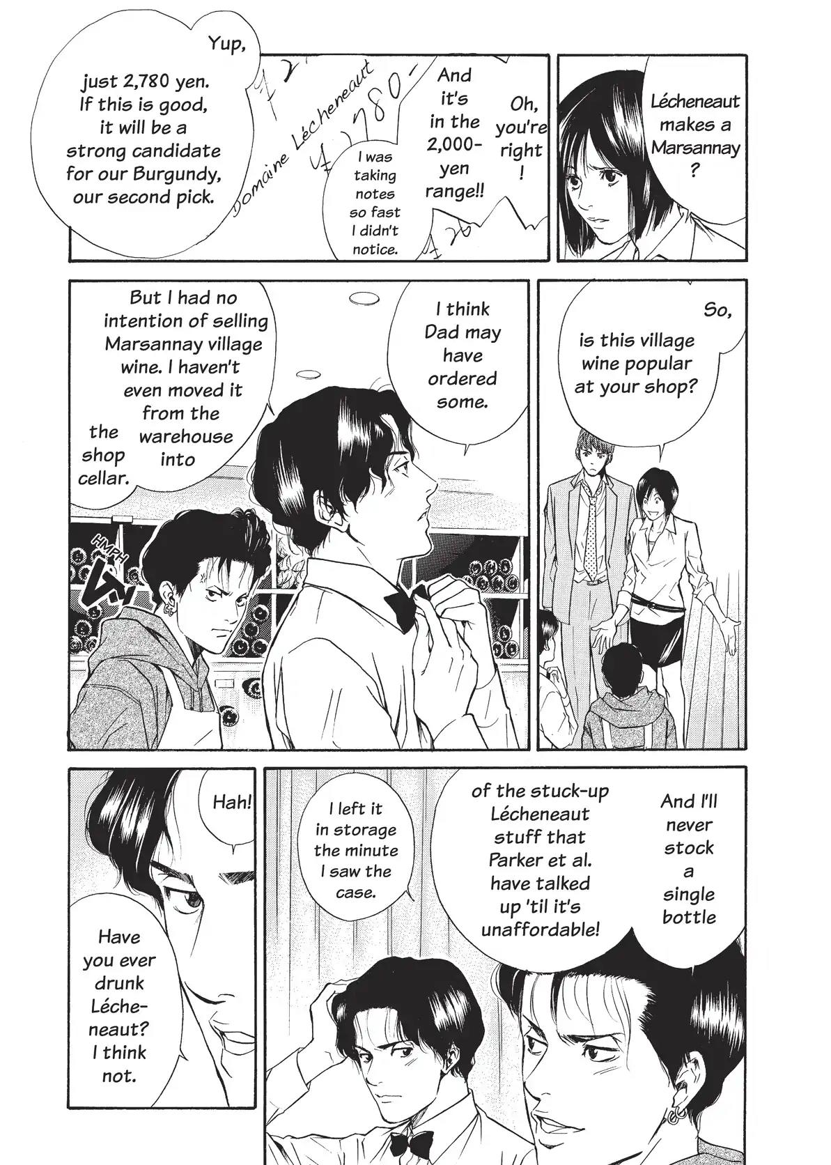 Kami no Shizuku Chapter 29 page 3 - Chapter 29: Drink Daddy's Wine!