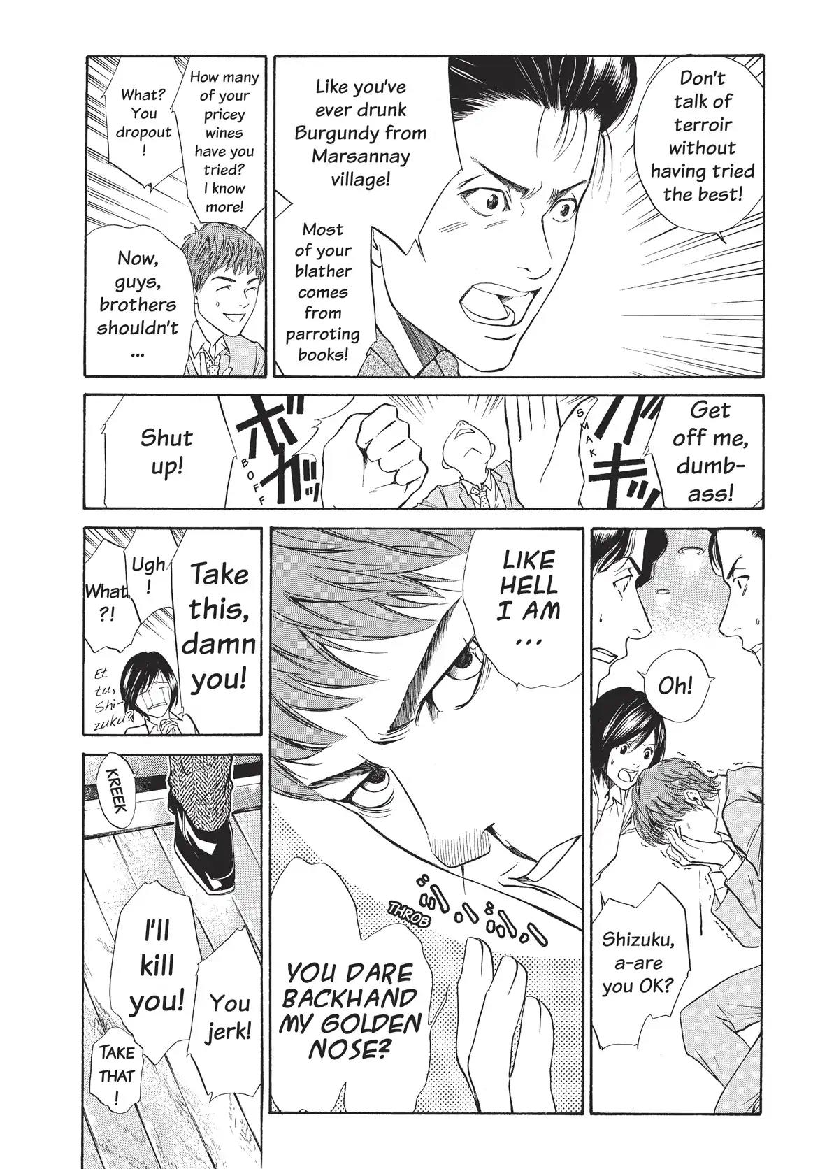 Kami no Shizuku Chapter 29 page 4 - Chapter 29: Drink Daddy's Wine!