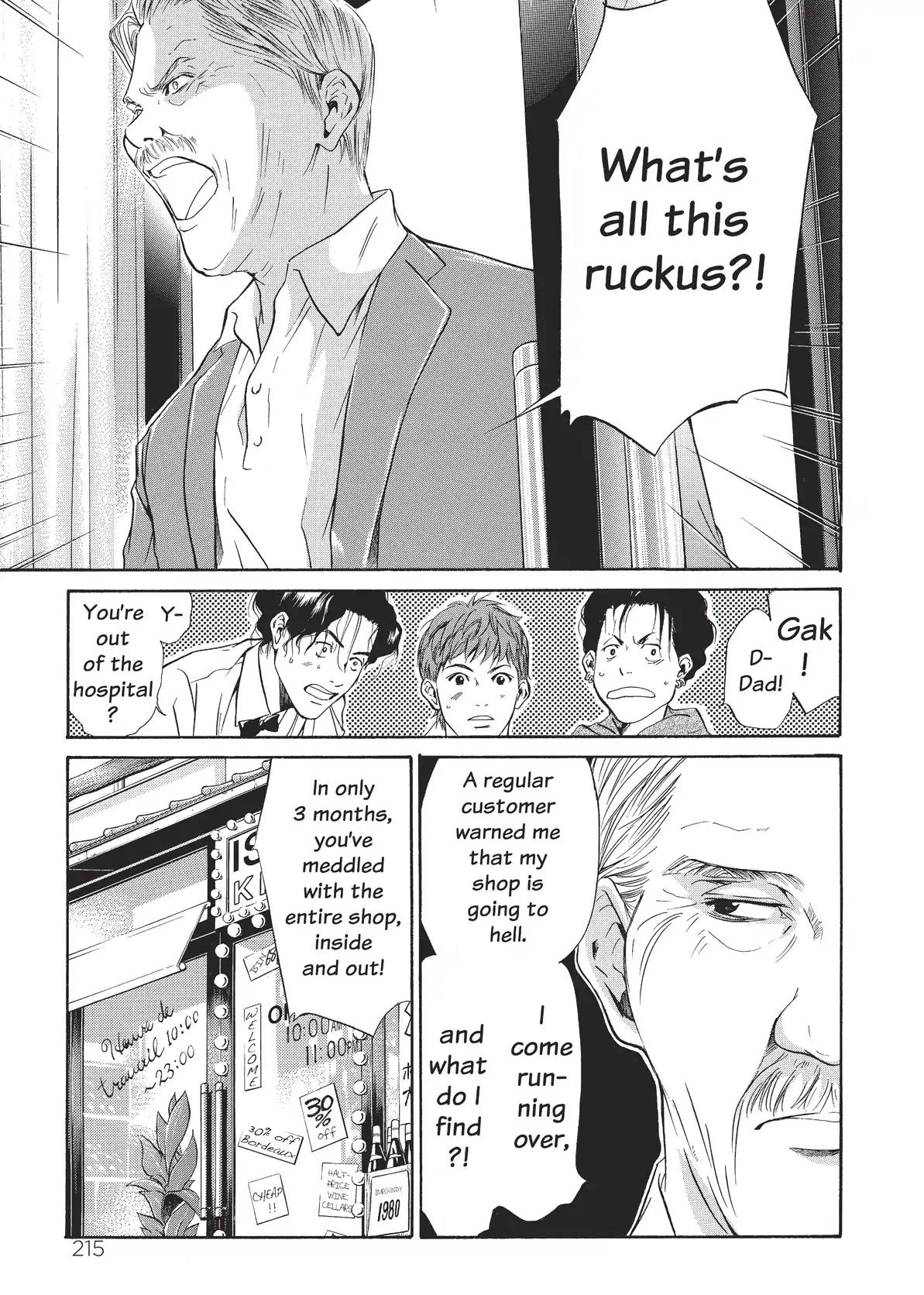 Kami no Shizuku Chapter 29 page 5 - Chapter 29: Drink Daddy's Wine!