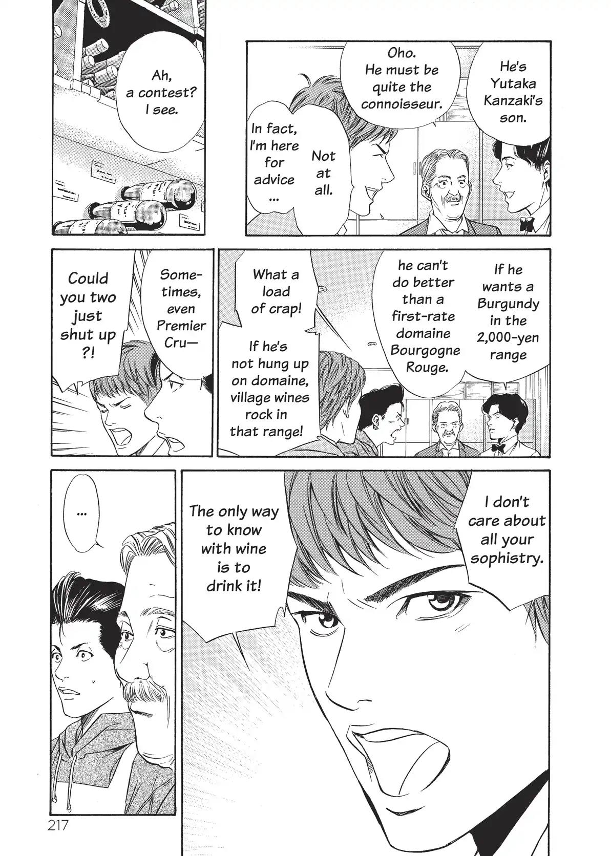 Kami no Shizuku Chapter 29 page 7 - Chapter 29: Drink Daddy's Wine!