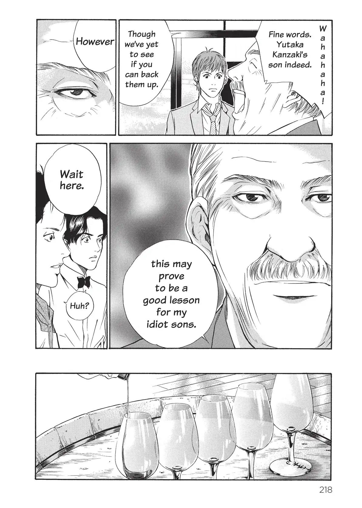 Kami no Shizuku Chapter 29 page 8 - Chapter 29: Drink Daddy's Wine!