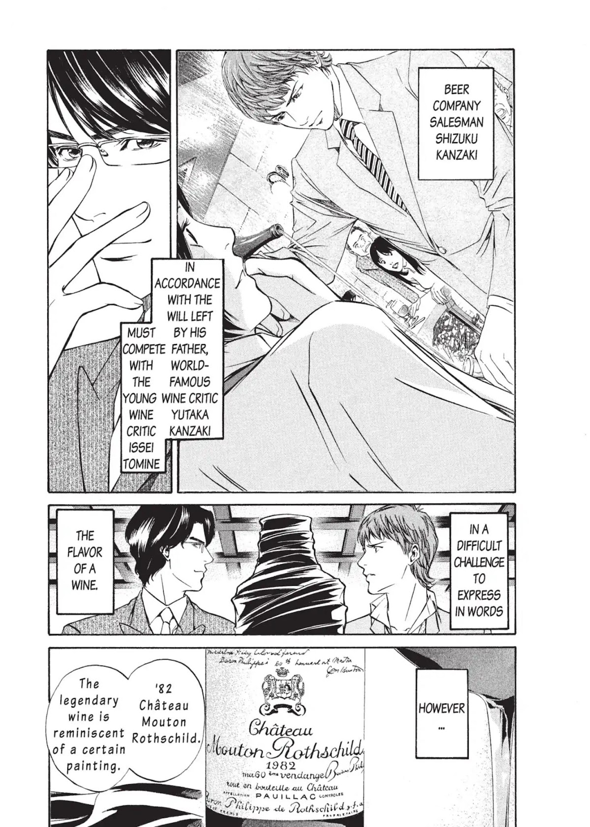 Kami no Shizuku Chapter 3 page 1 - Chapter 3: The Profound and Subtle Queen