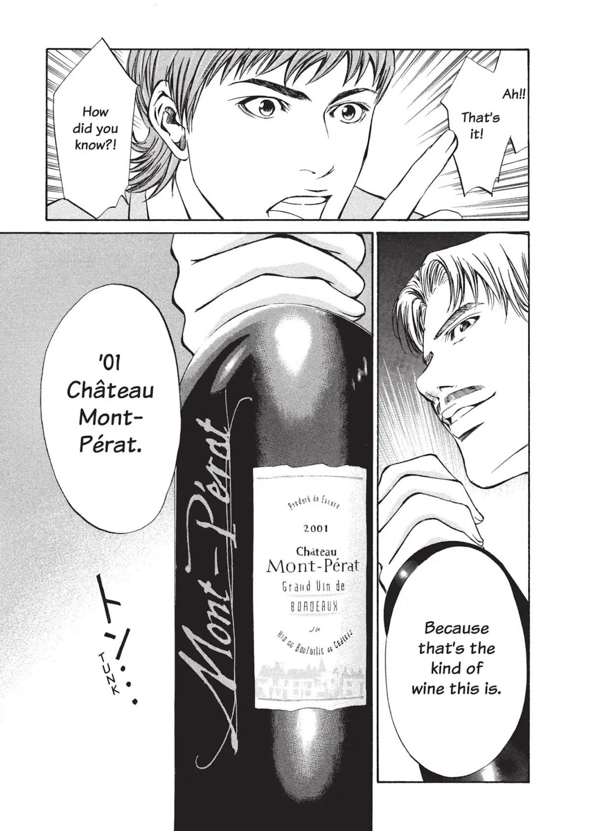 Kami no Shizuku Chapter 3 page 13 - Chapter 3: The Profound and Subtle Queen