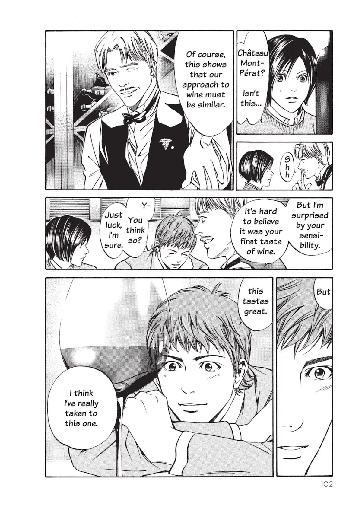 Kami no Shizuku Chapter 3 page 14 - Chapter 3: The Profound and Subtle Queen