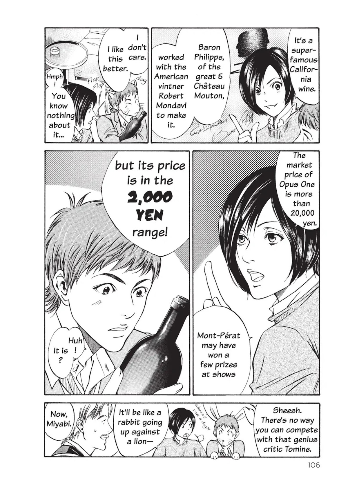 Kami no Shizuku Chapter 3 page 18 - Chapter 3: The Profound and Subtle Queen