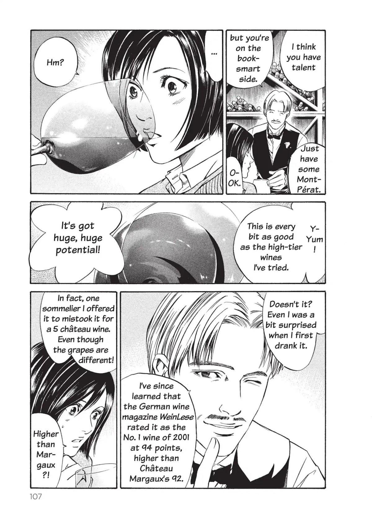 Kami no Shizuku Chapter 3 page 19 - Chapter 3: The Profound and Subtle Queen