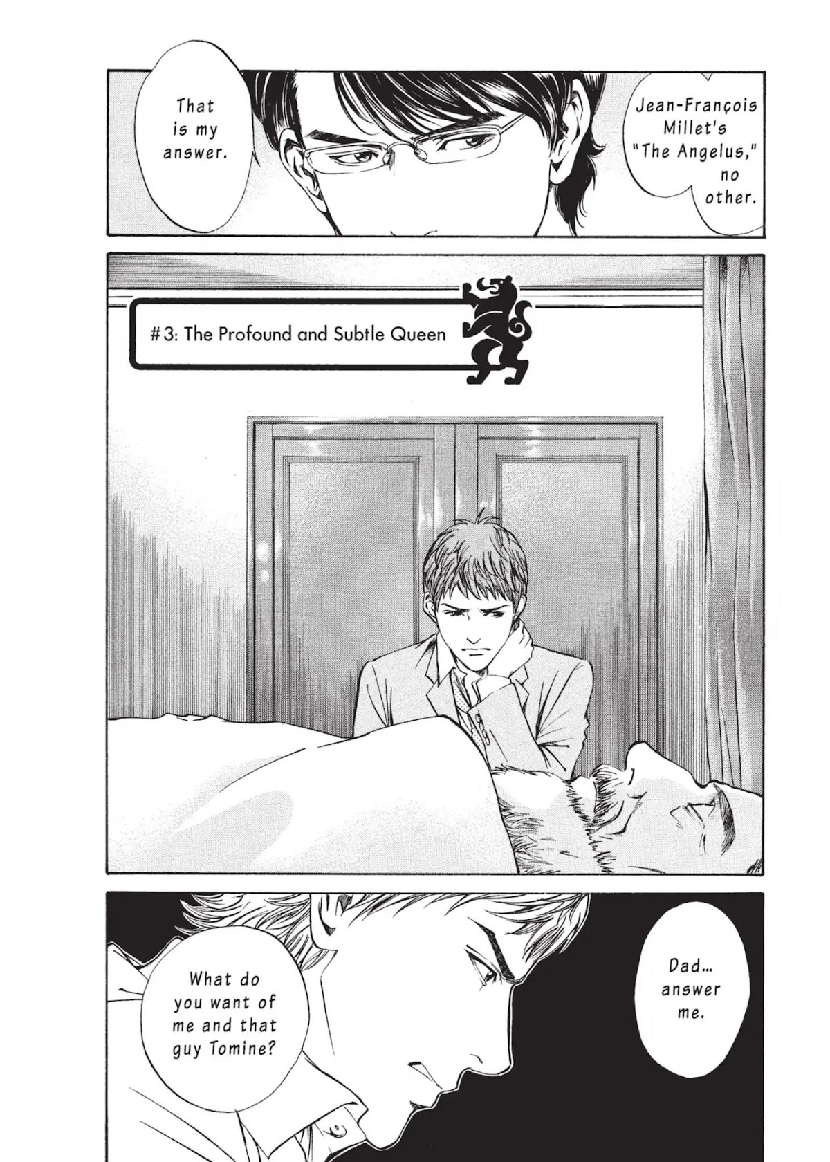 Kami no Shizuku Chapter 3 page 2 - Chapter 3: The Profound and Subtle Queen
