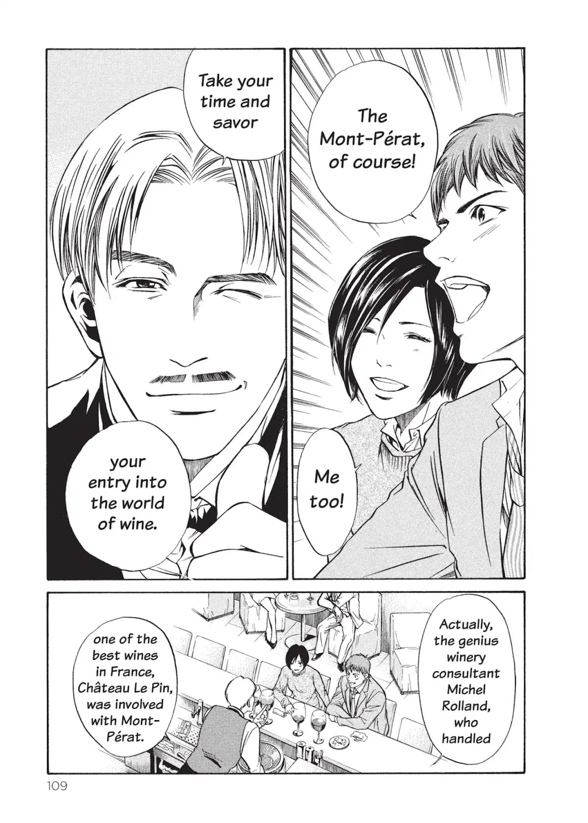 Kami no Shizuku Chapter 3 page 21 - Chapter 3: The Profound and Subtle Queen