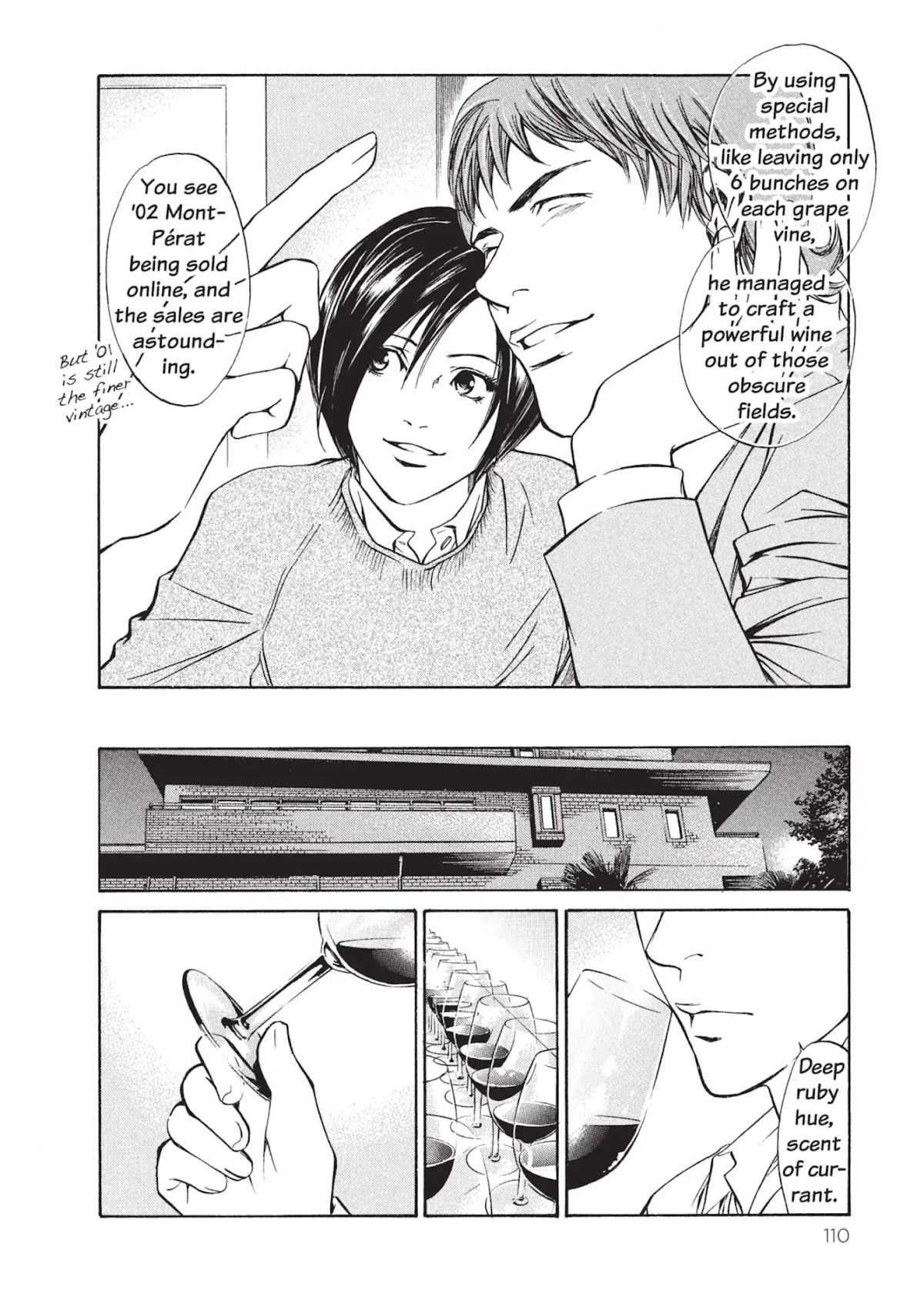 Kami no Shizuku Chapter 3 page 22 - Chapter 3: The Profound and Subtle Queen