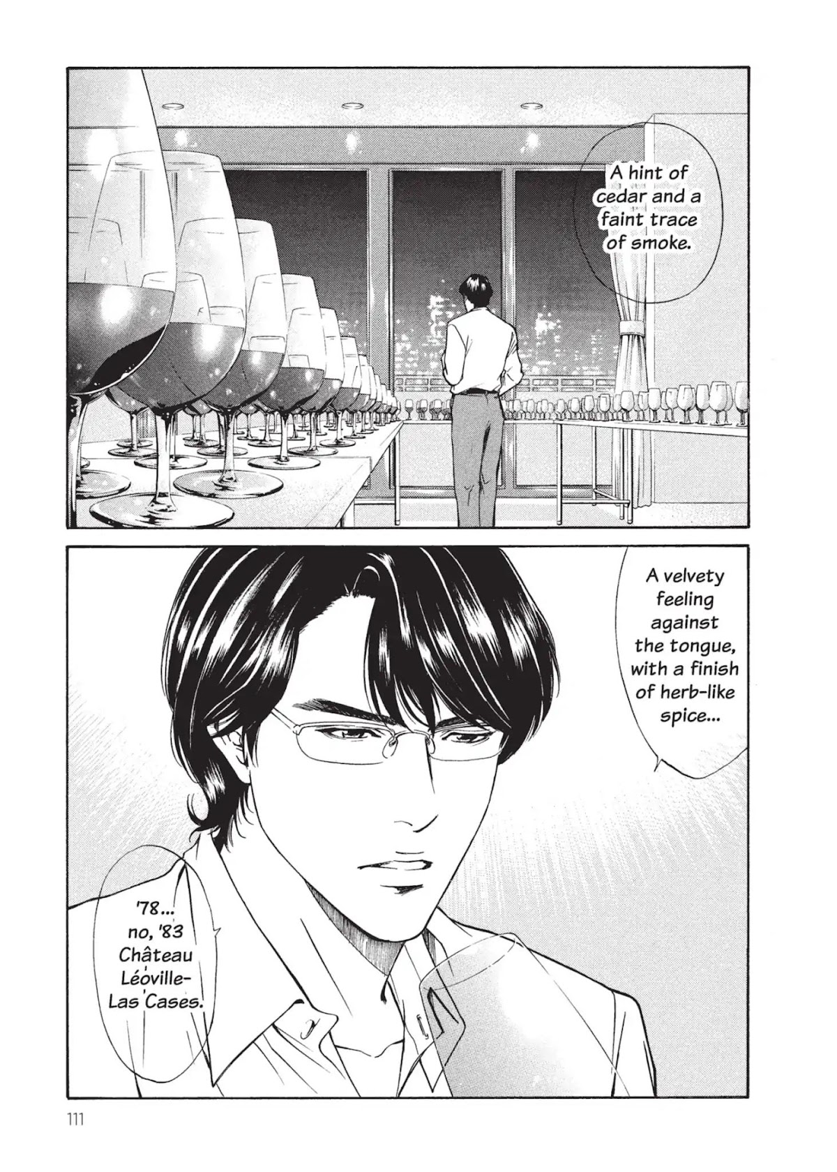 Kami no Shizuku Chapter 3 page 23 - Chapter 3: The Profound and Subtle Queen