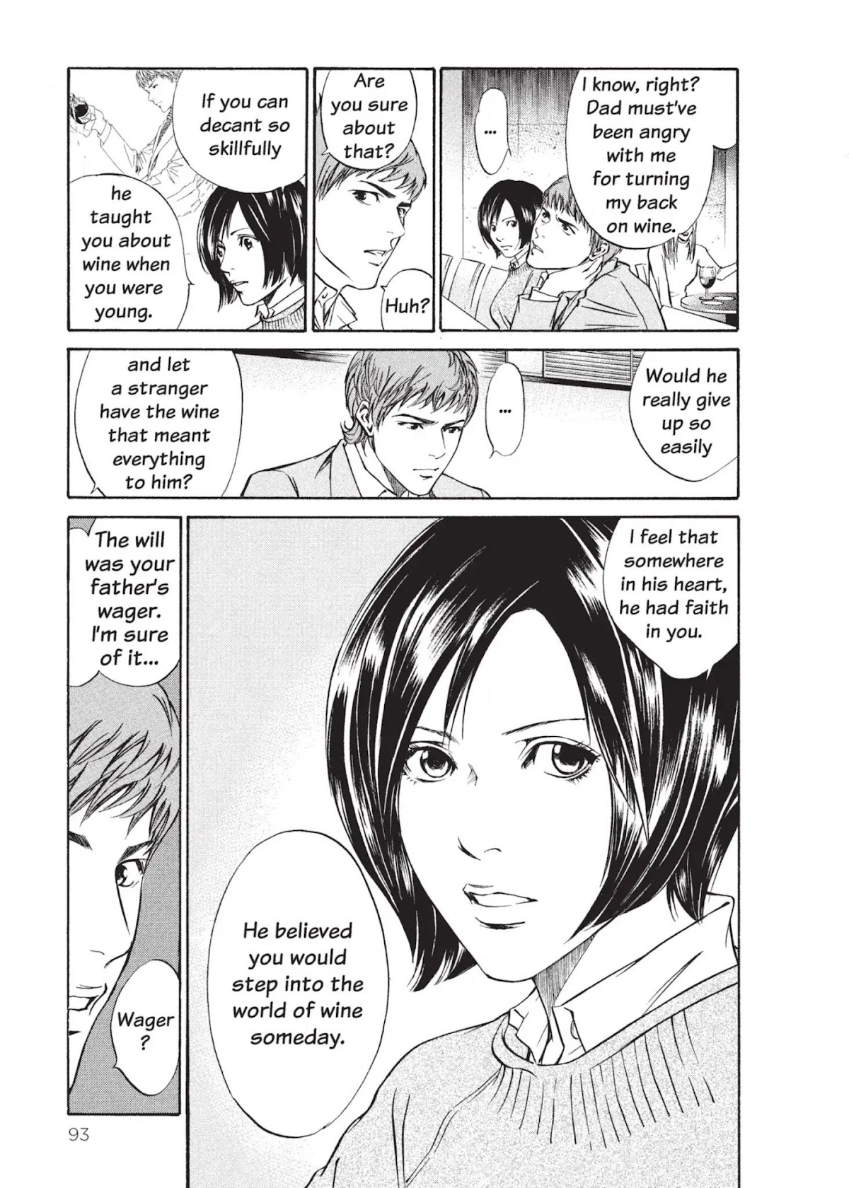 Kami no Shizuku Chapter 3 page 5 - Chapter 3: The Profound and Subtle Queen