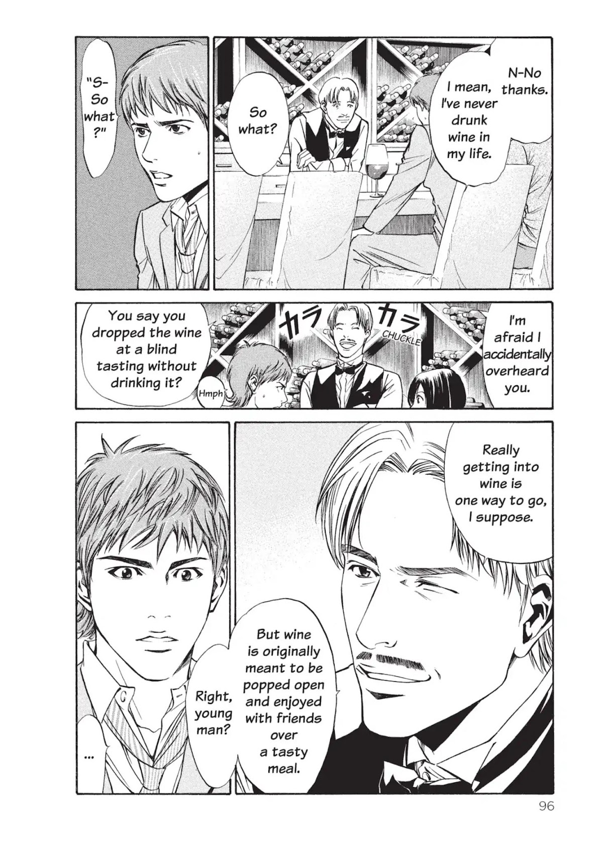 Kami no Shizuku Chapter 3 page 8 - Chapter 3: The Profound and Subtle Queen