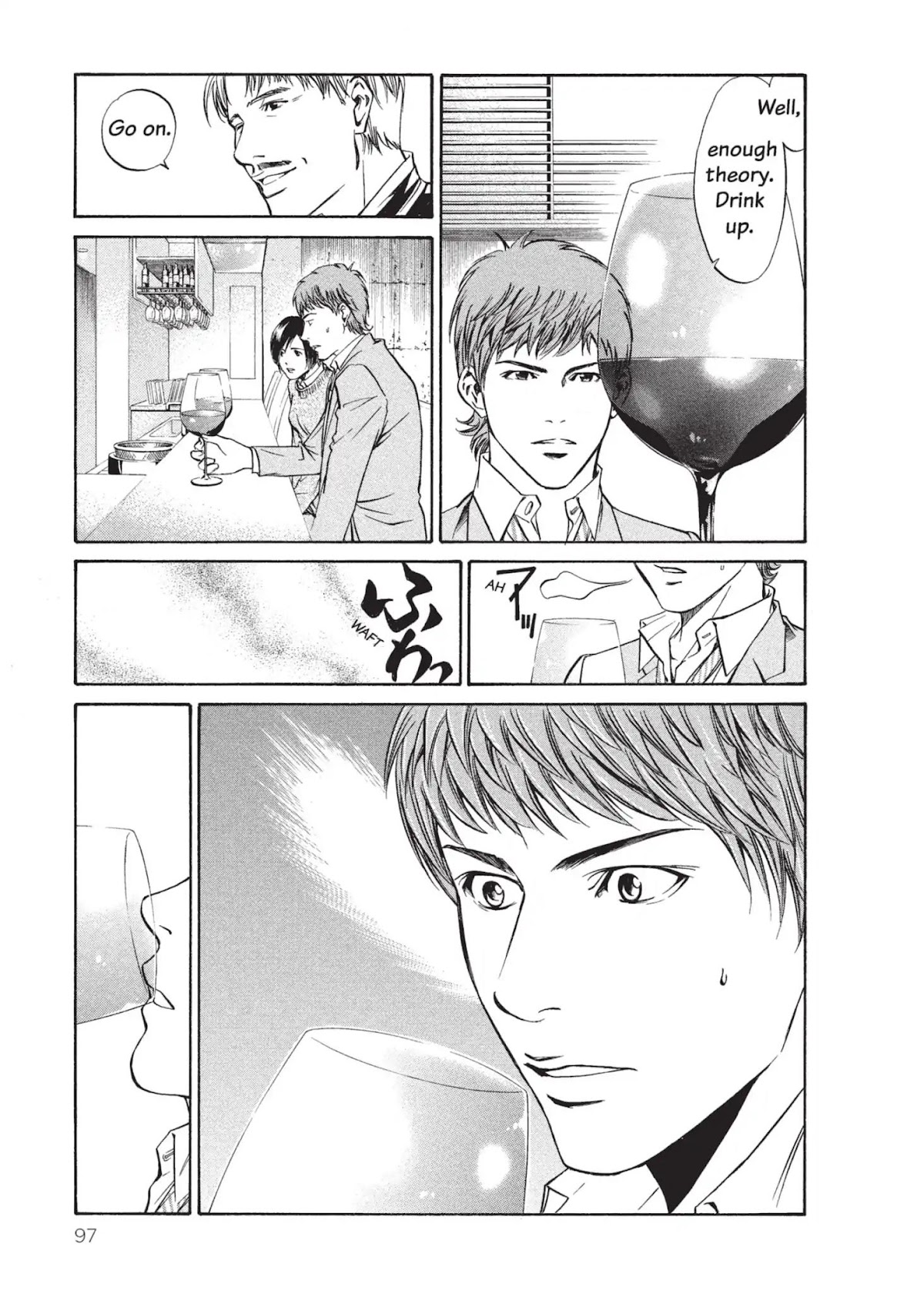 Kami no Shizuku Chapter 3 page 9 - Chapter 3: The Profound and Subtle Queen