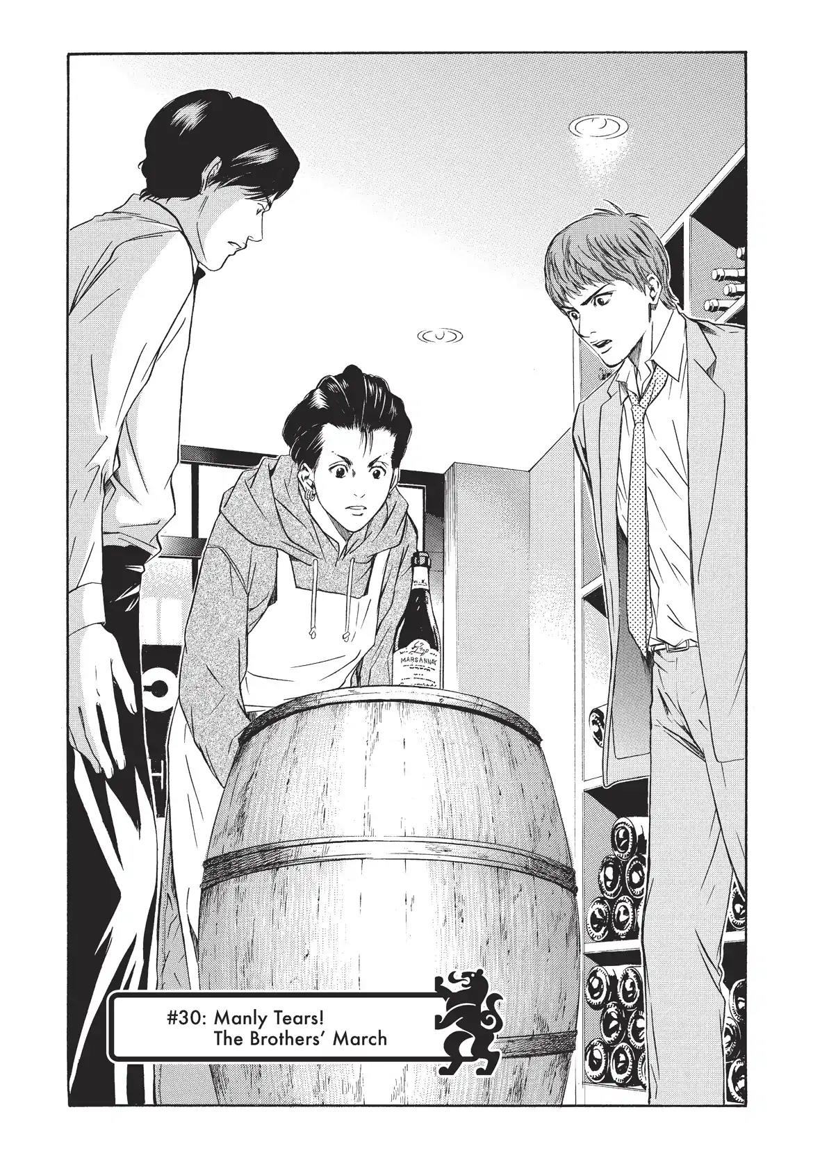 Kami no Shizuku Chapter 30 page 1 - Chapter 30: Manly Tears! The Brothers' March
