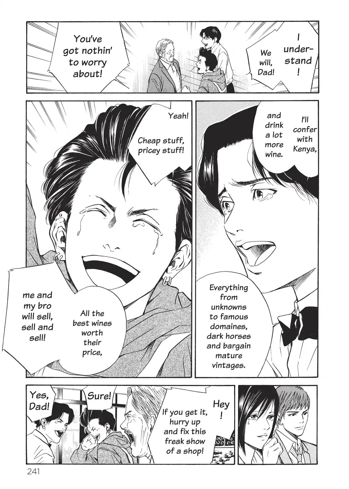 Kami no Shizuku Chapter 30 page 11 - Chapter 30: Manly Tears! The Brothers' March