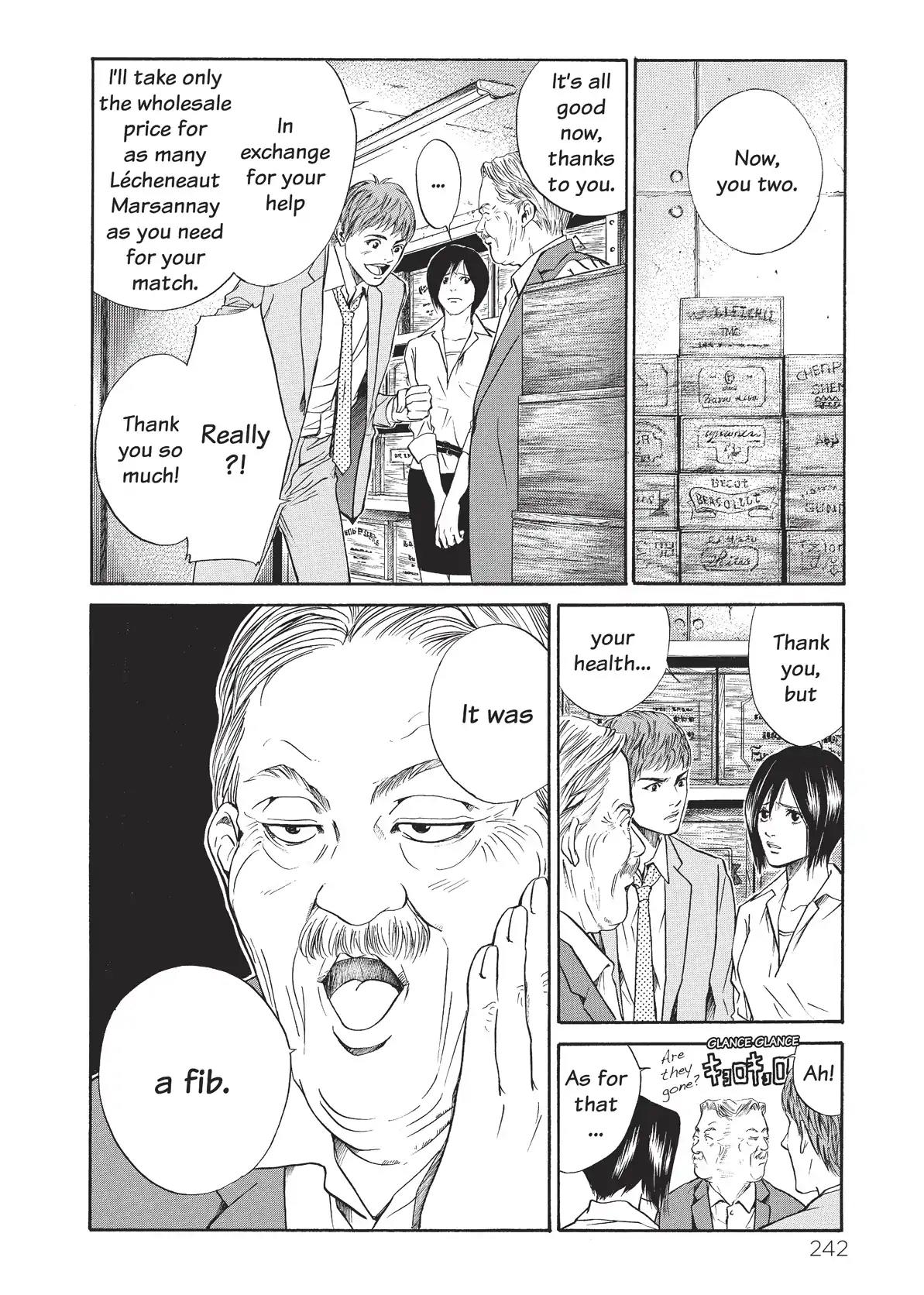 Kami no Shizuku Chapter 30 page 12 - Chapter 30: Manly Tears! The Brothers' March