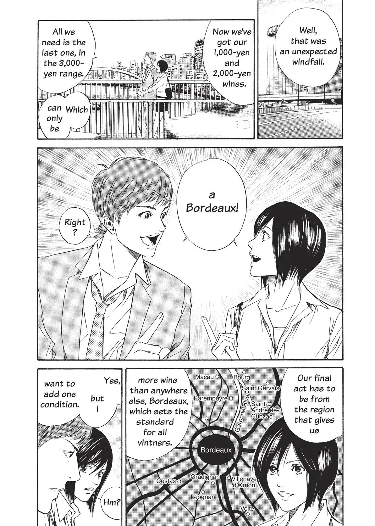 Kami no Shizuku Chapter 30 page 14 - Chapter 30: Manly Tears! The Brothers' March