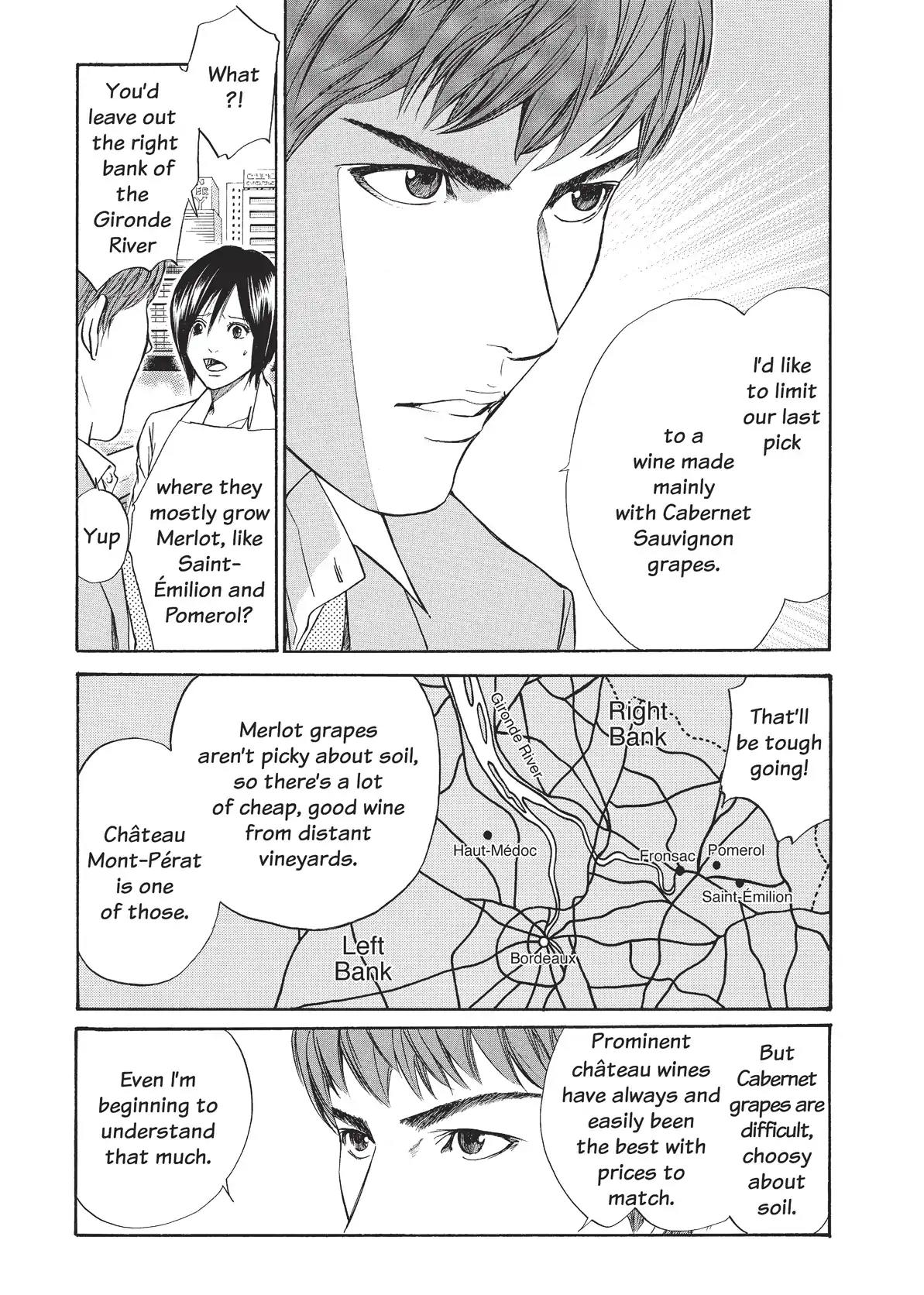 Kami no Shizuku Chapter 30 page 15 - Chapter 30: Manly Tears! The Brothers' March