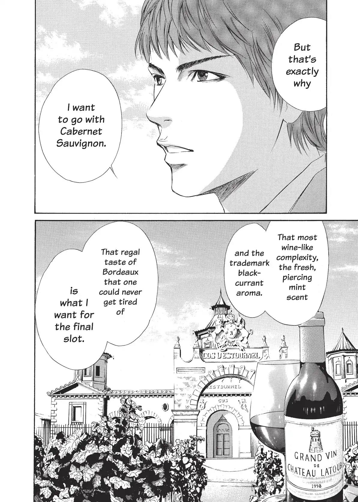 Kami no Shizuku Chapter 30 page 16 - Chapter 30: Manly Tears! The Brothers' March
