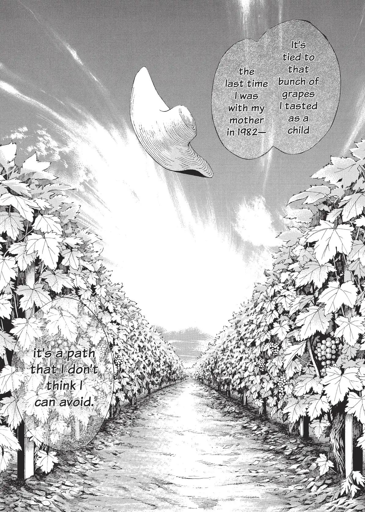 Kami no Shizuku Chapter 30 page 17 - Chapter 30: Manly Tears! The Brothers' March