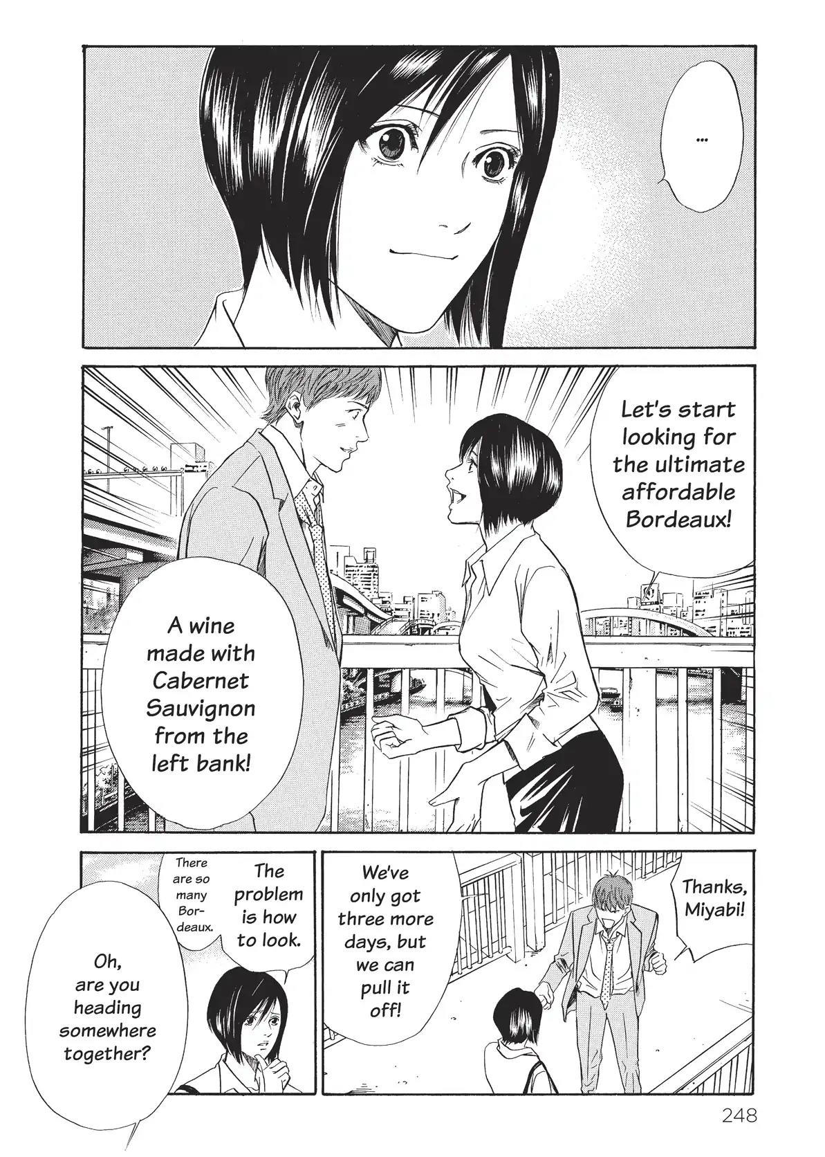 Kami no Shizuku Chapter 30 page 18 - Chapter 30: Manly Tears! The Brothers' March