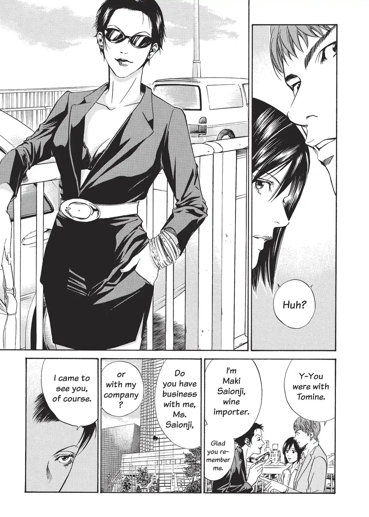 Kami no Shizuku Chapter 30 page 19 - Chapter 30: Manly Tears! The Brothers' March