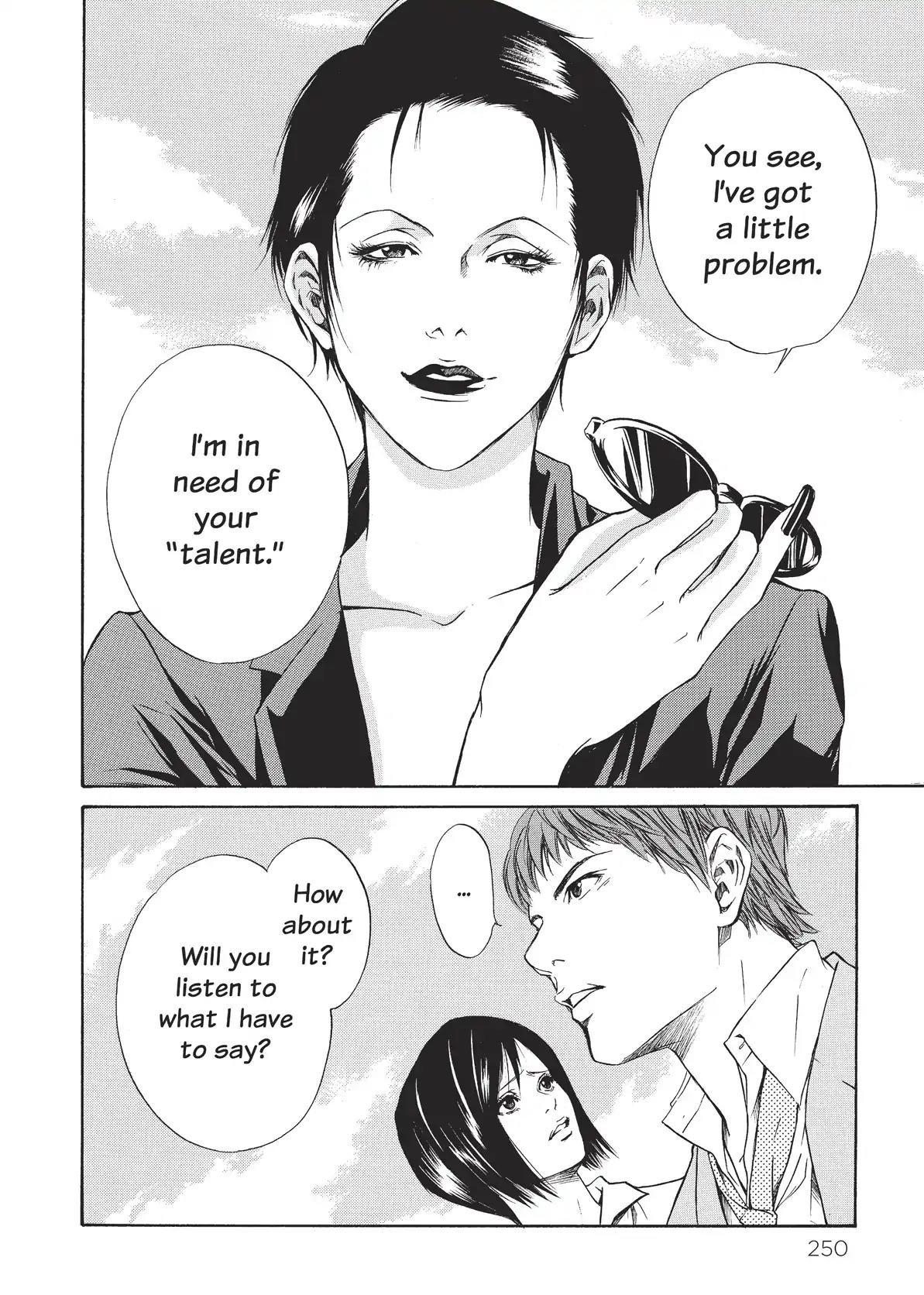 Kami no Shizuku Chapter 30 page 20 - Chapter 30: Manly Tears! The Brothers' March