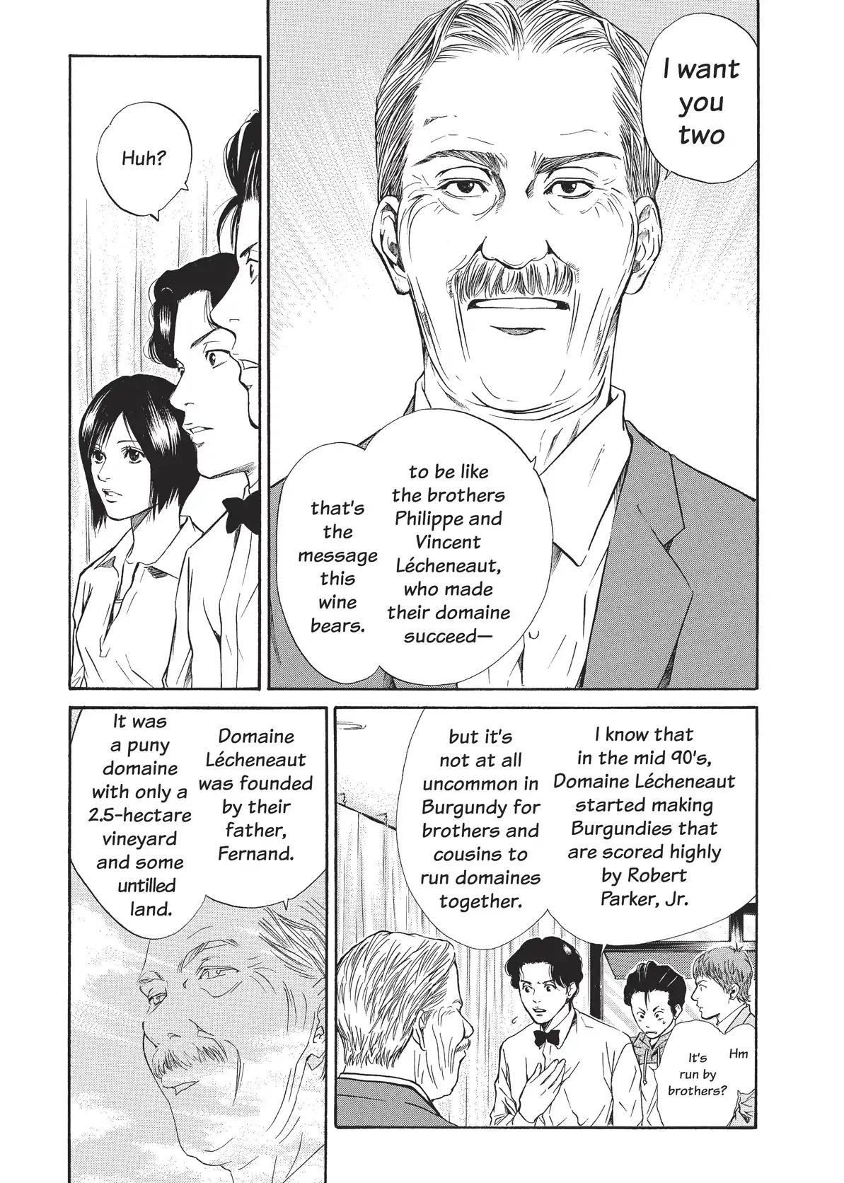 Kami no Shizuku Chapter 30 page 3 - Chapter 30: Manly Tears! The Brothers' March