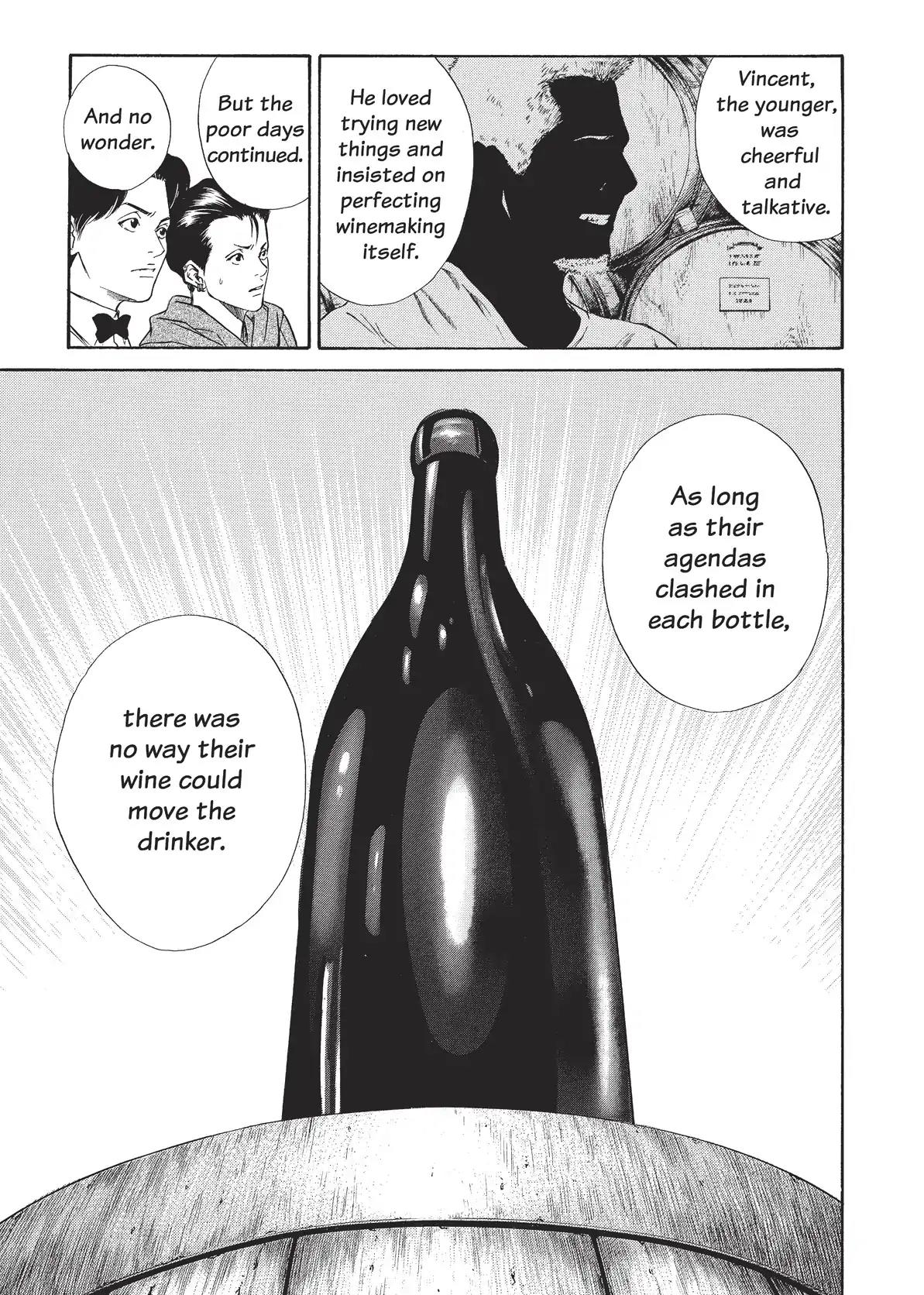 Kami no Shizuku Chapter 30 page 5 - Chapter 30: Manly Tears! The Brothers' March