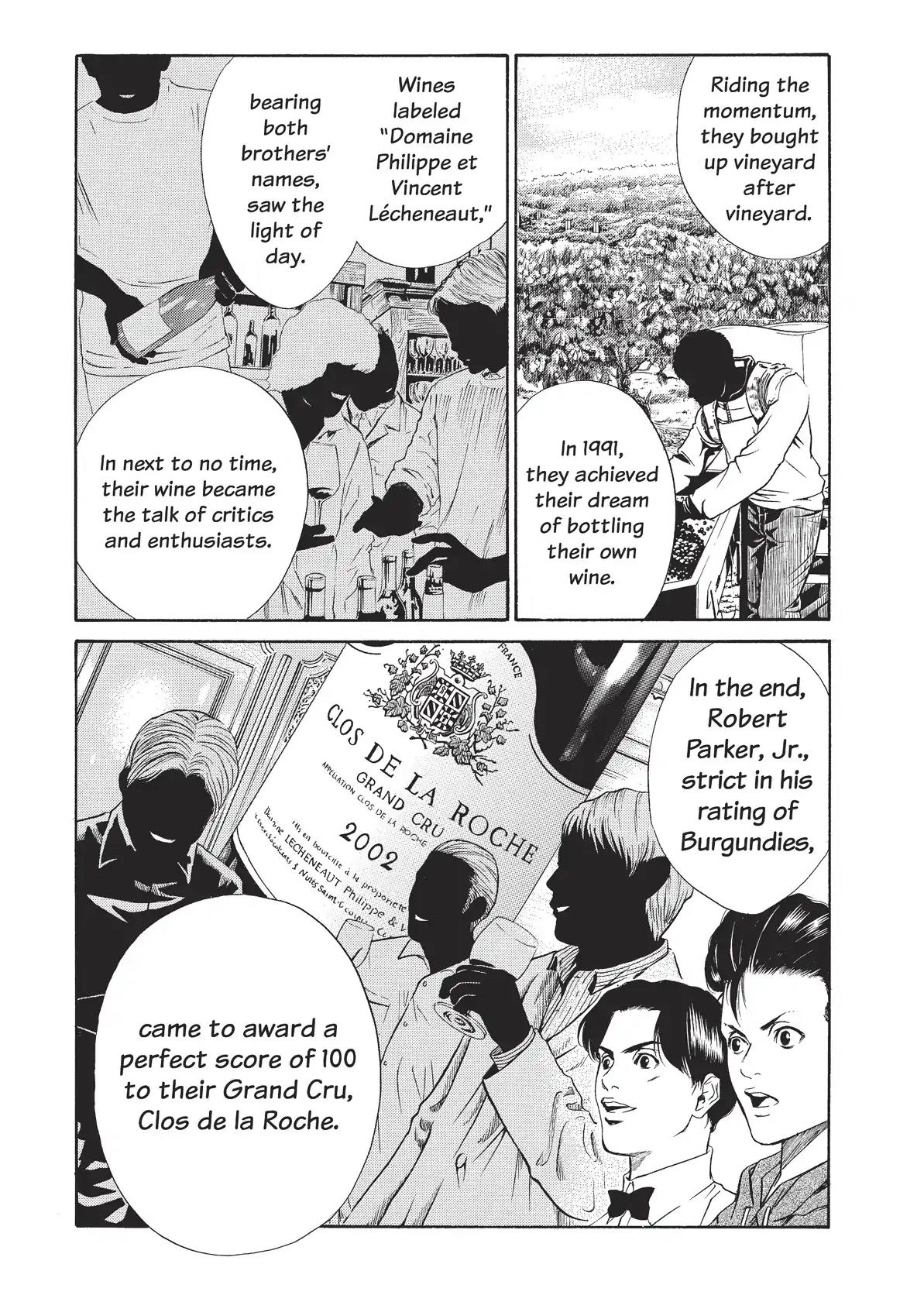 Kami no Shizuku Chapter 30 page 7 - Chapter 30: Manly Tears! The Brothers' March