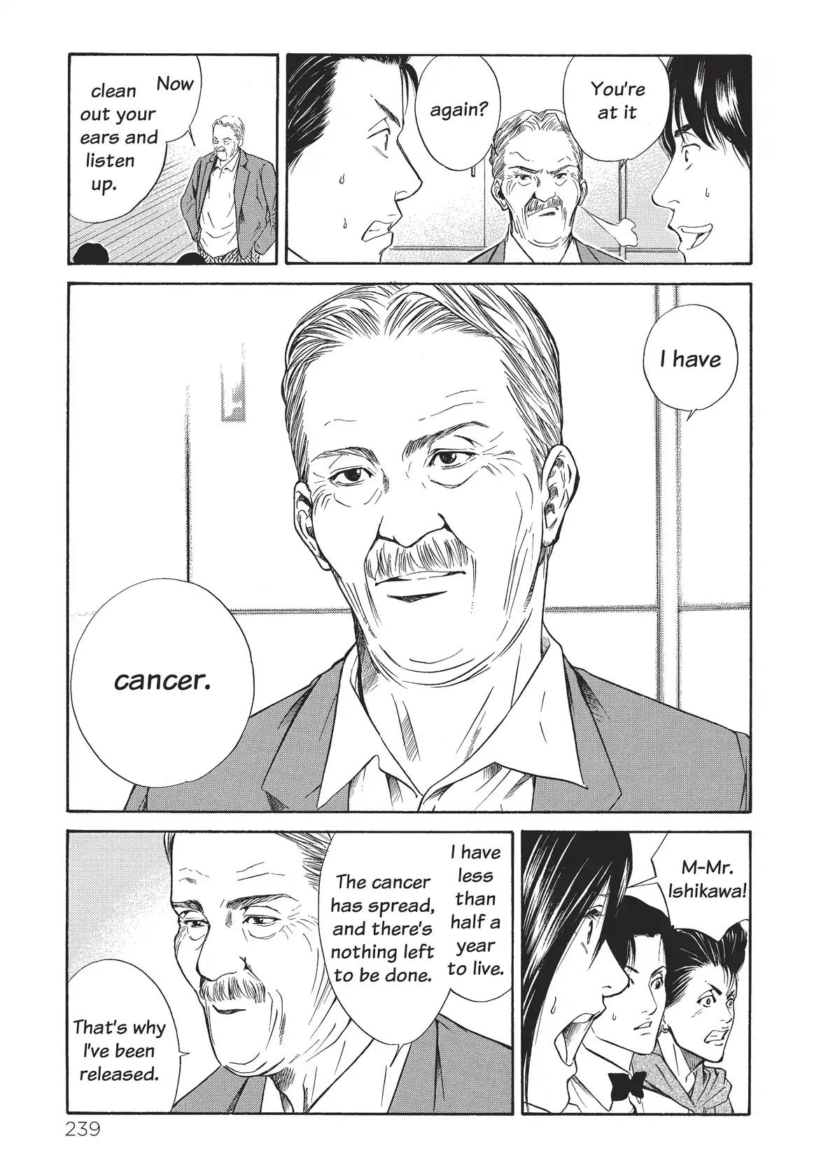 Kami no Shizuku Chapter 30 page 9 - Chapter 30: Manly Tears! The Brothers' March